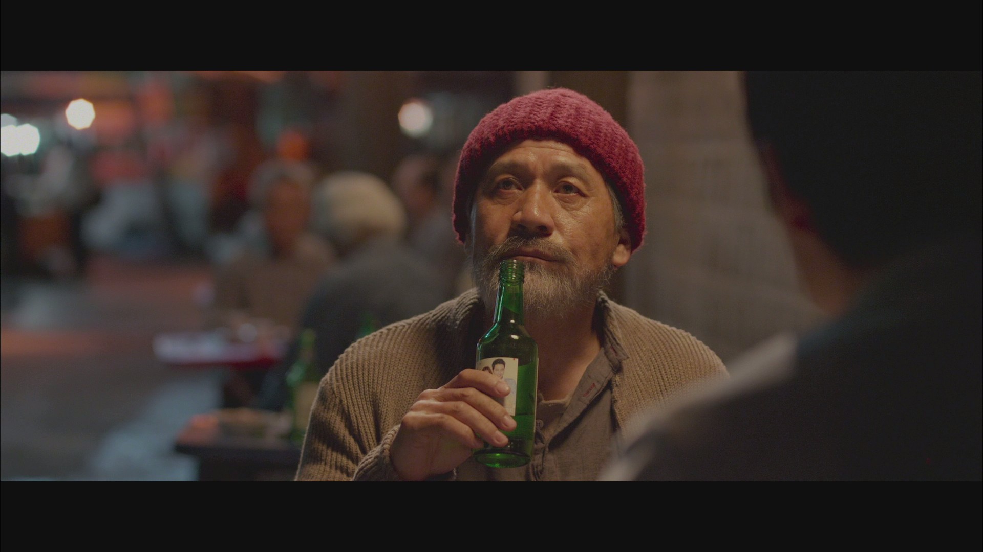 The Divine Move (2014) —  shot,  lighting