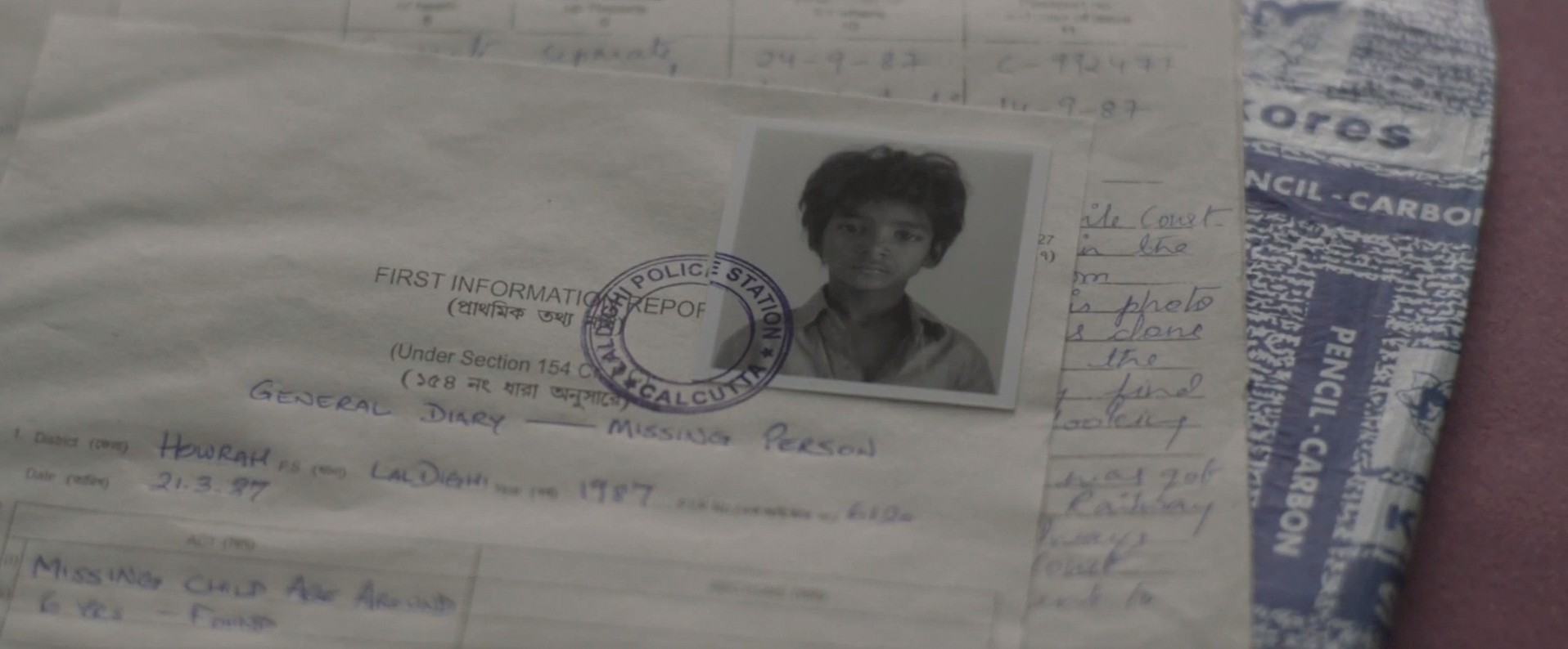 Lion (2016) —  shot,  lighting