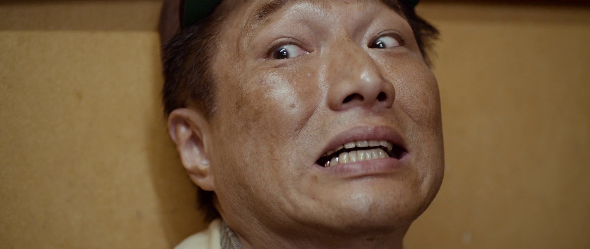 Deep Down Low (2016) —  shot,  lighting