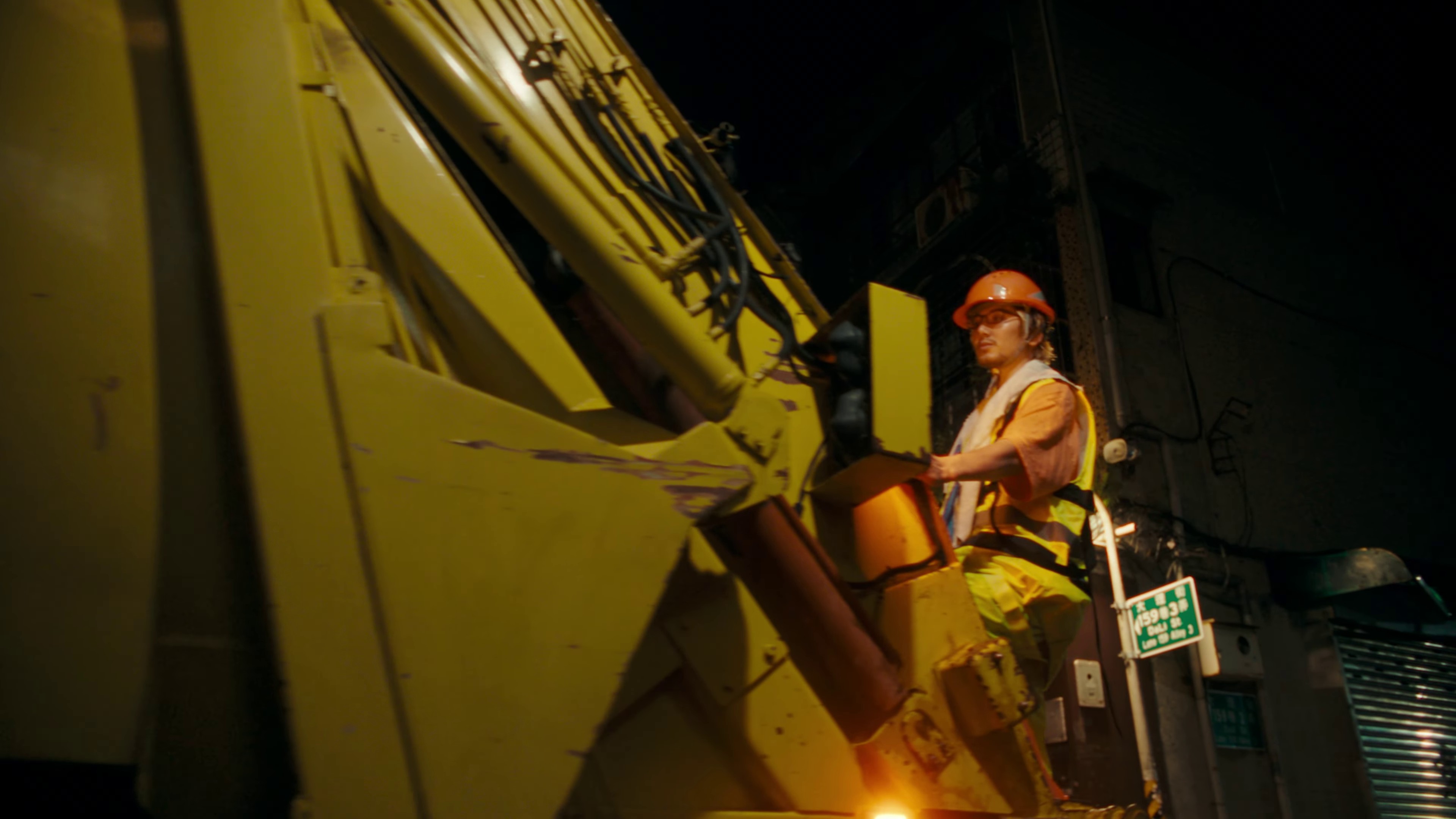 Workin' Hard (2023) —  shot,  lighting