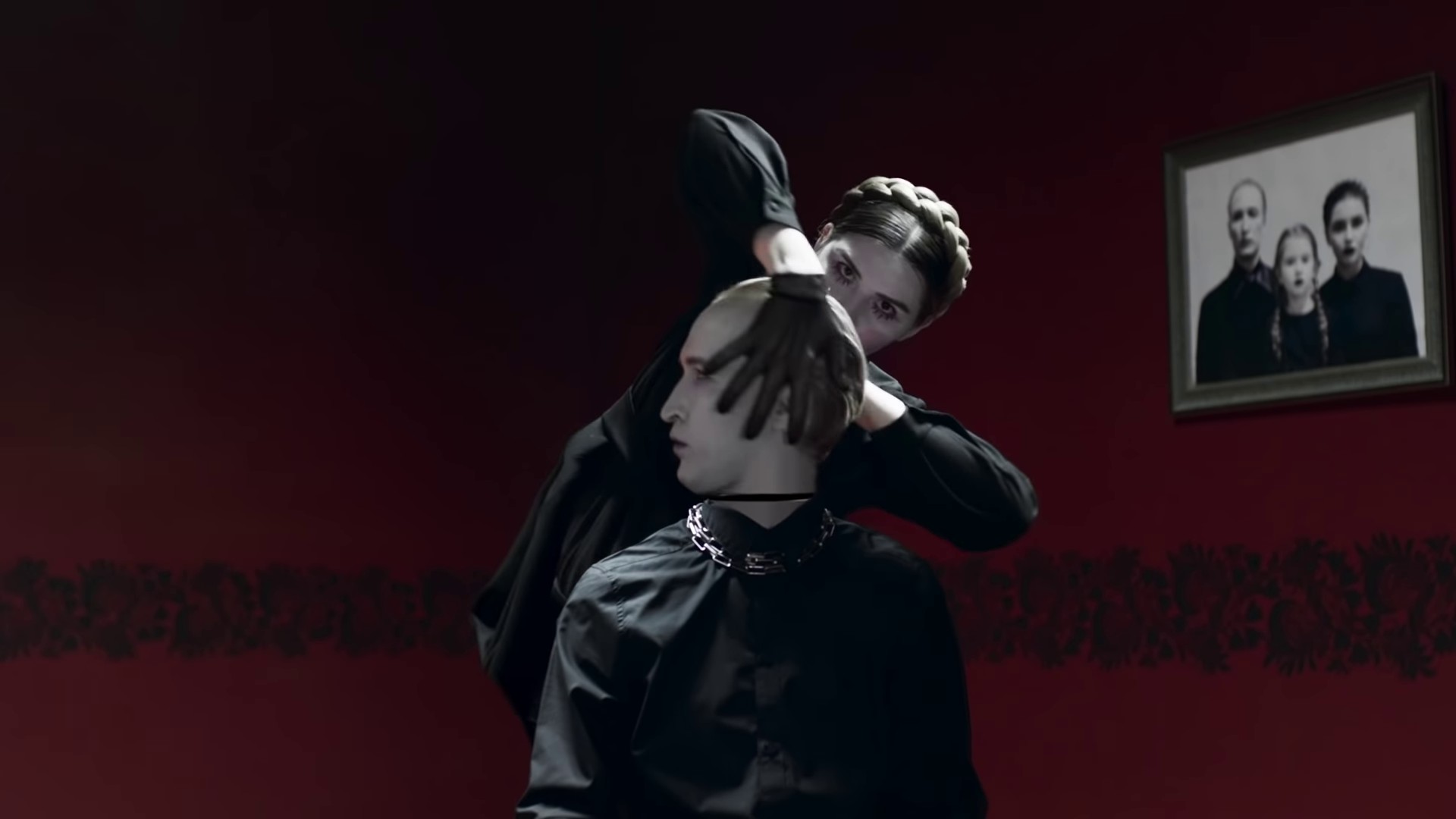 Плак-Плак (Plak-Plak) (2020) —  shot,  lighting