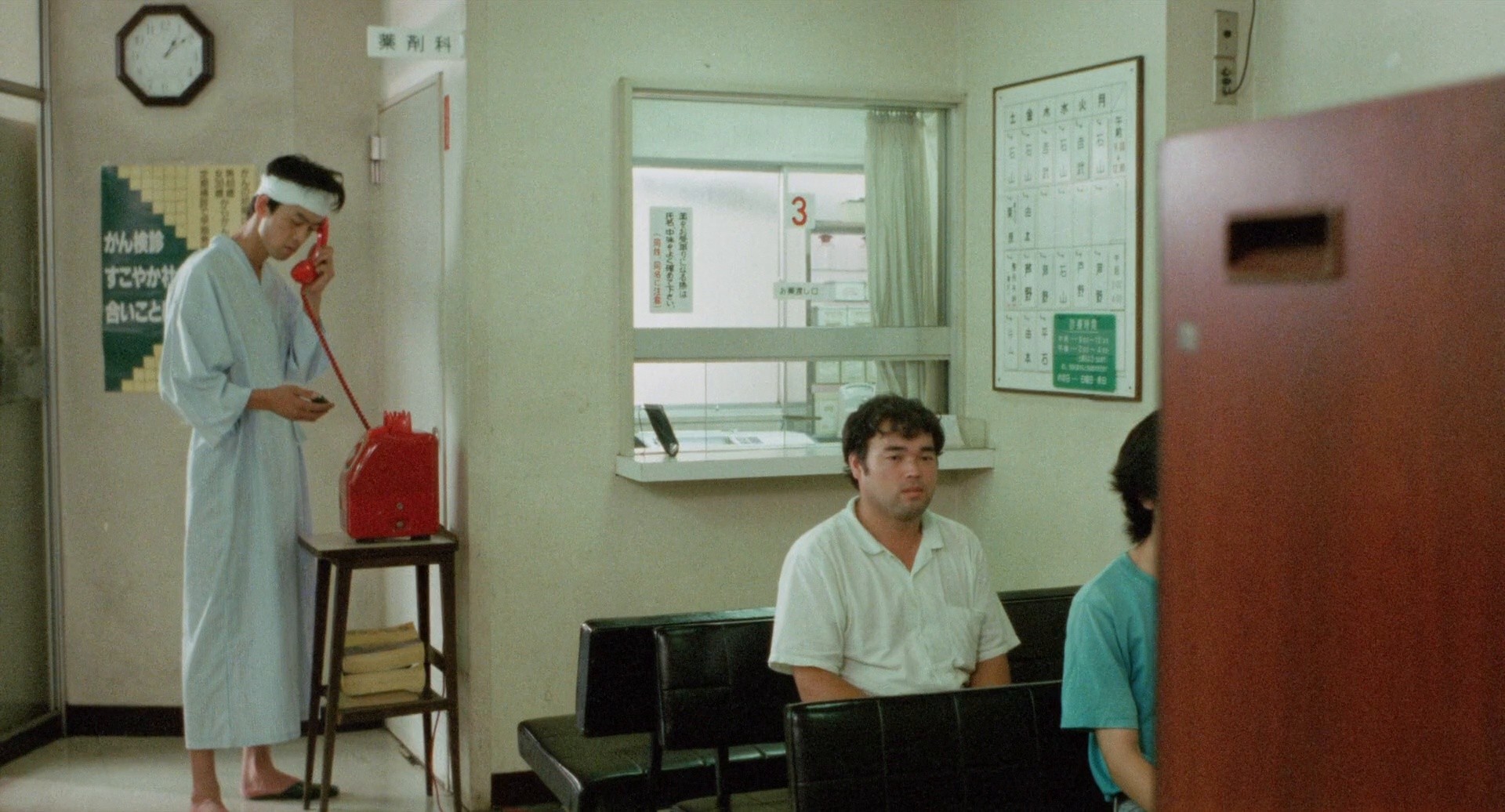 Hentai byôtô: Hakui seme (1988) —  shot,  lighting