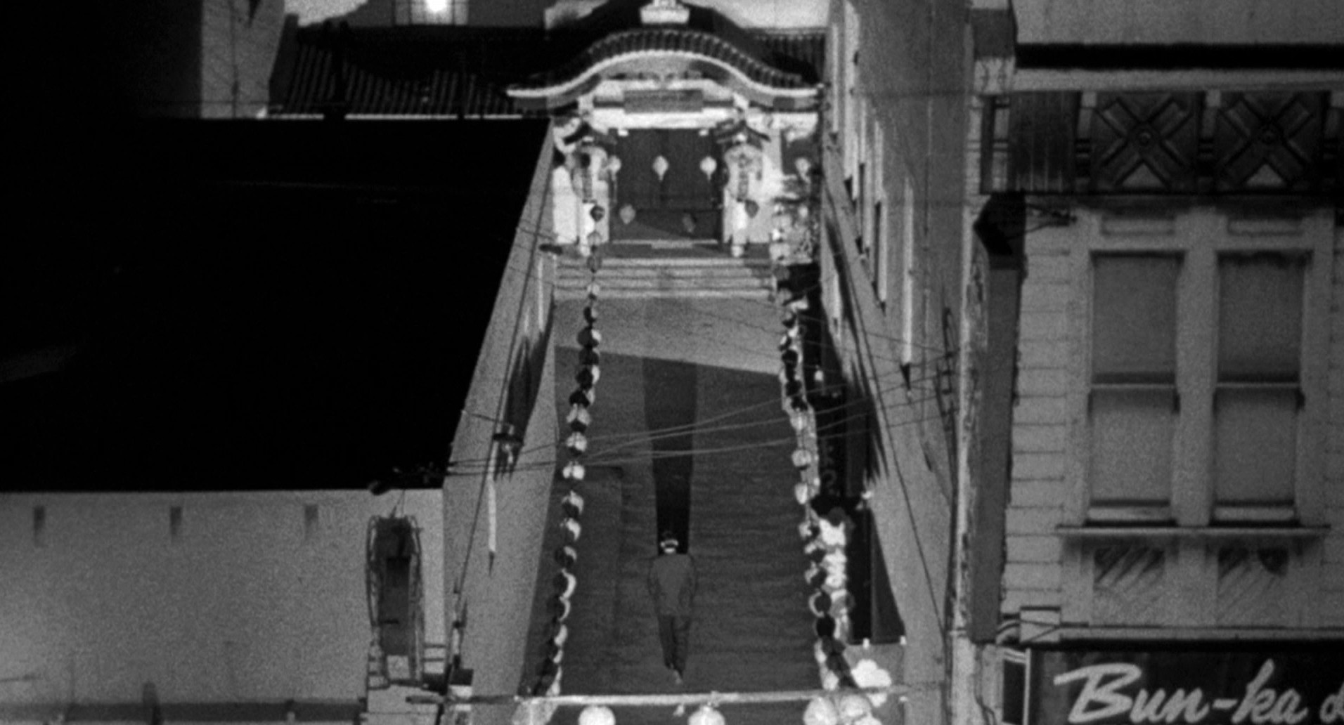 The Crimson Kimono (1959) —  shot,  lighting