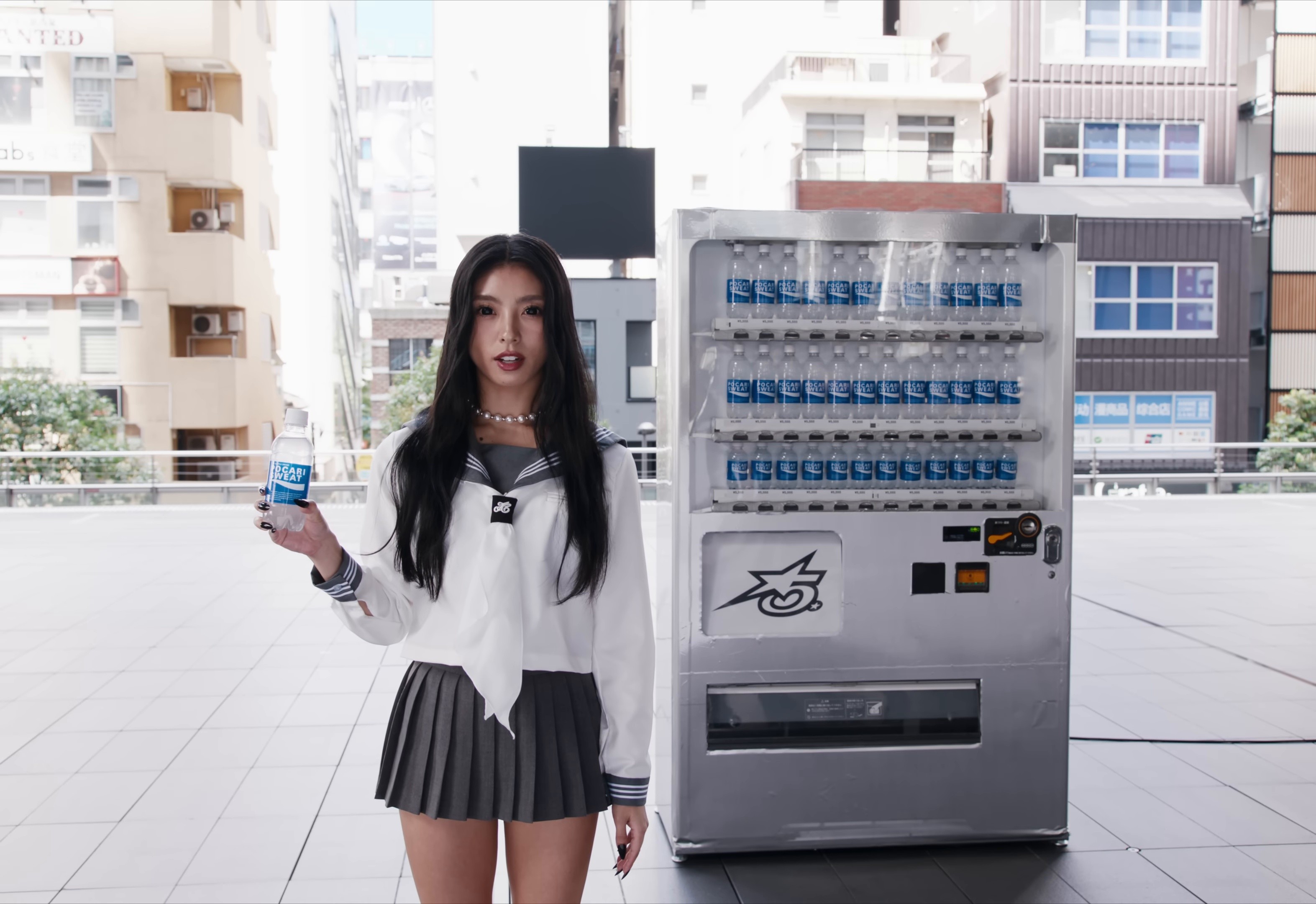 UFO (2024) —  shot,  lighting