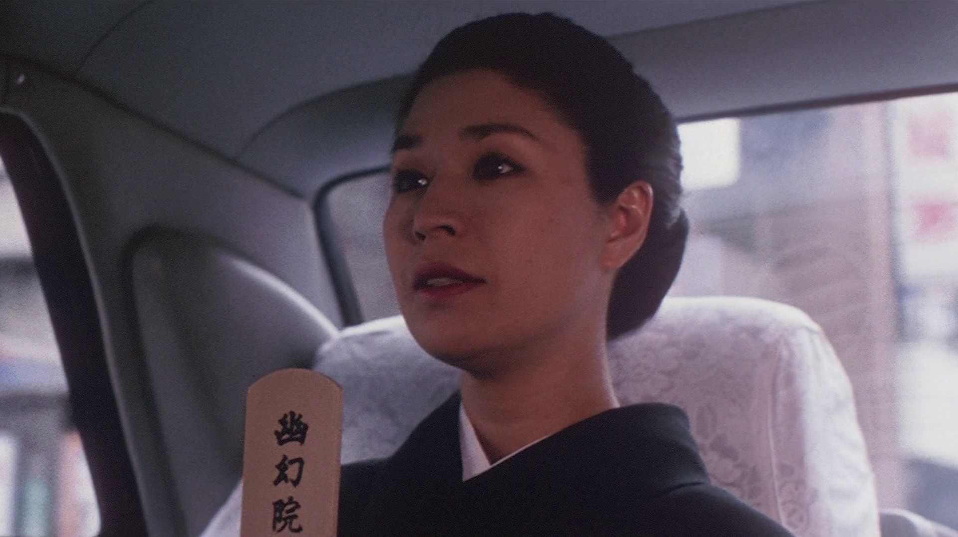 The Island Closest to Heaven (1984) —  shot,  lighting