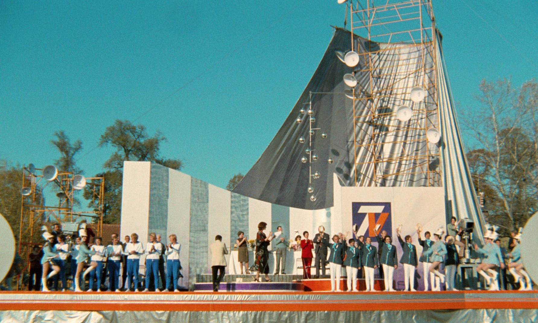 The Troubles of Alfred (1972) —  shot,  lighting