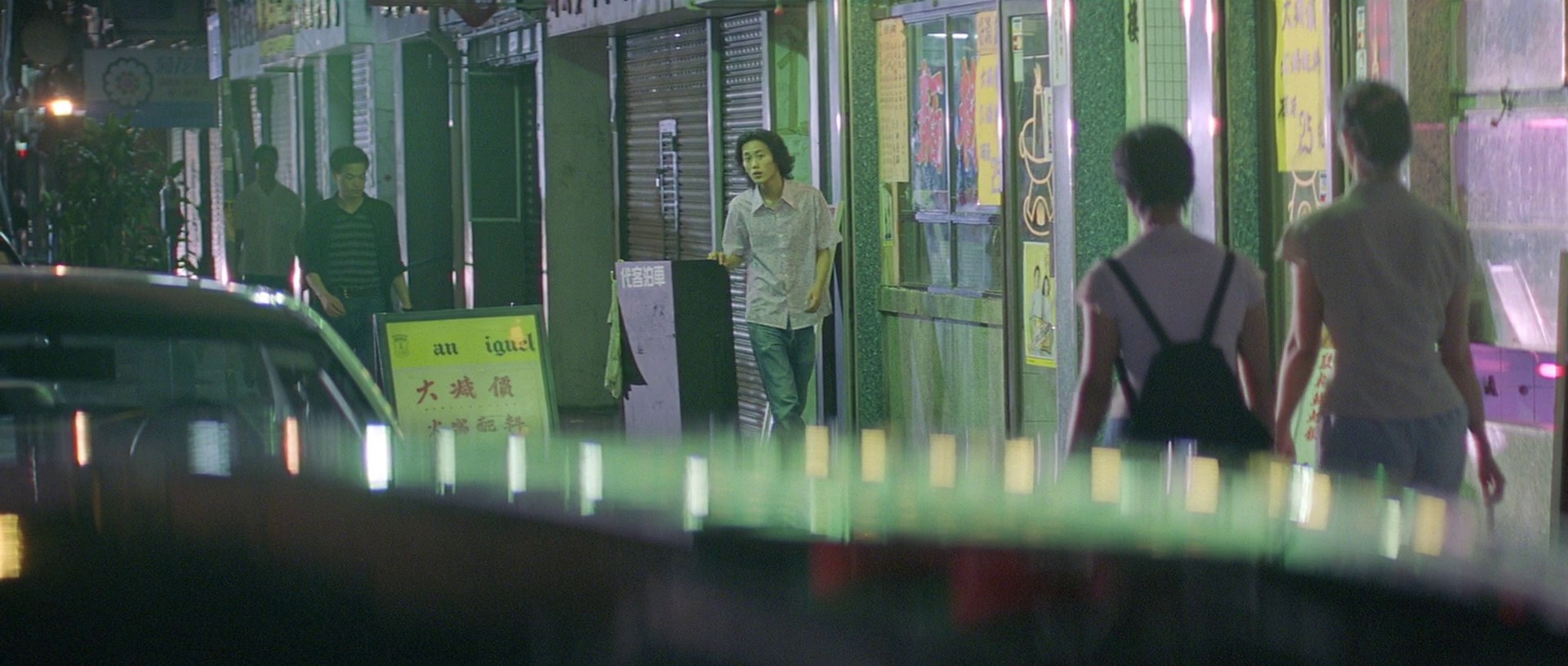 PTU (2003) —  shot,  lighting