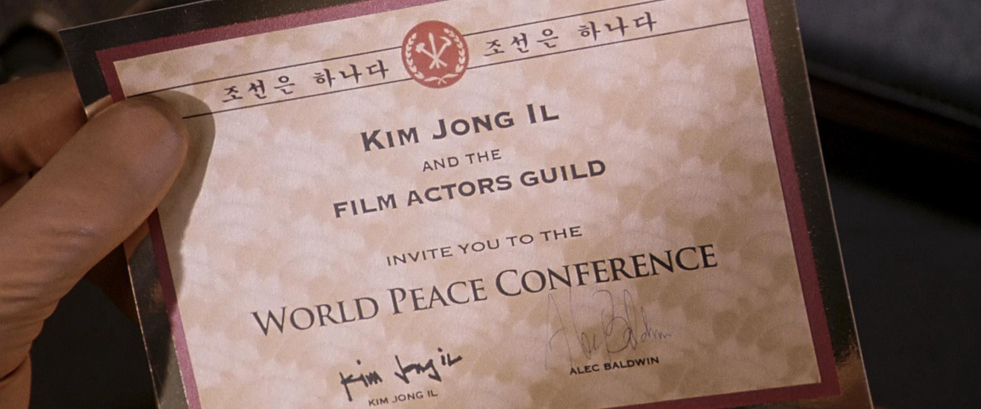 Team America: World Police (2004) —  shot,  lighting