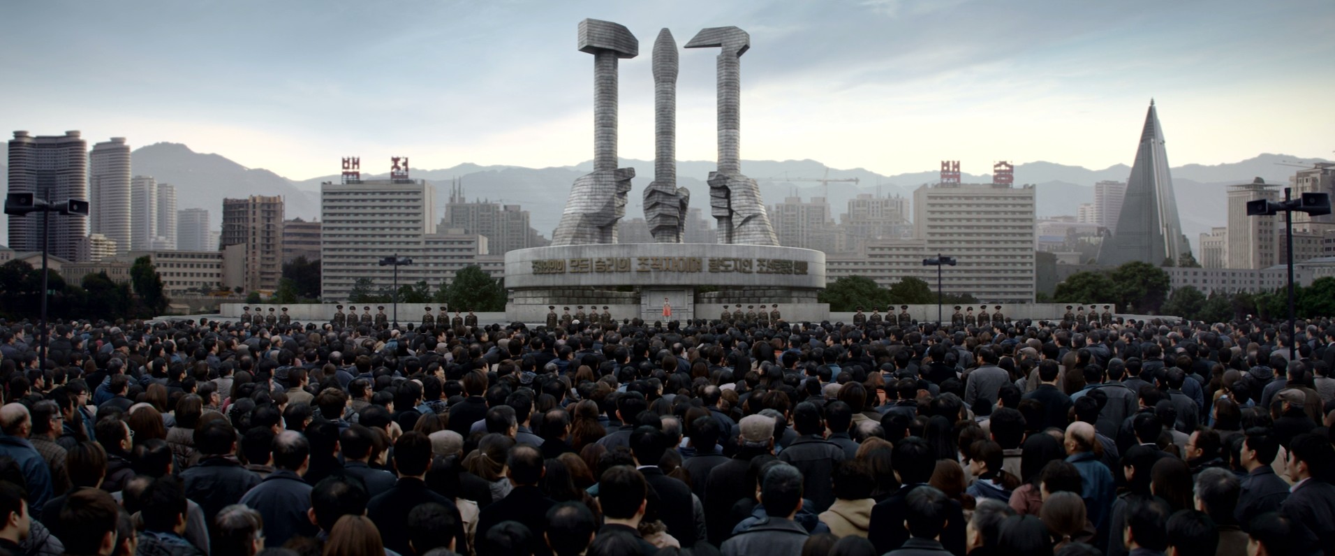 The Interview (2014) —  shot,  lighting