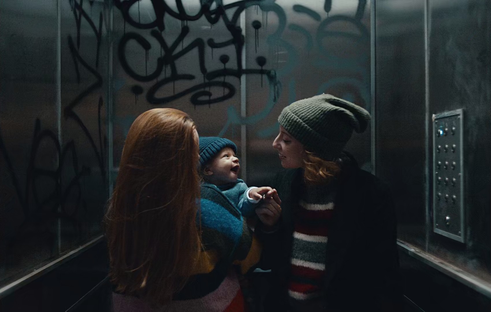 I Need (2021) —  shot,  lighting