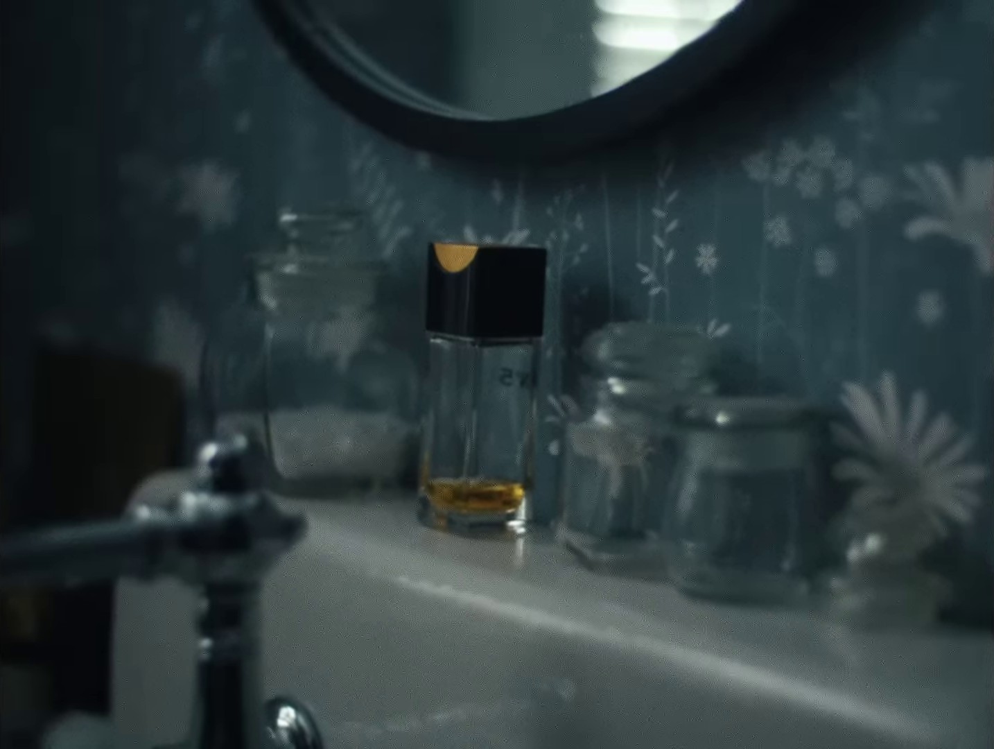 Glad You Did (2024) —  shot,  lighting