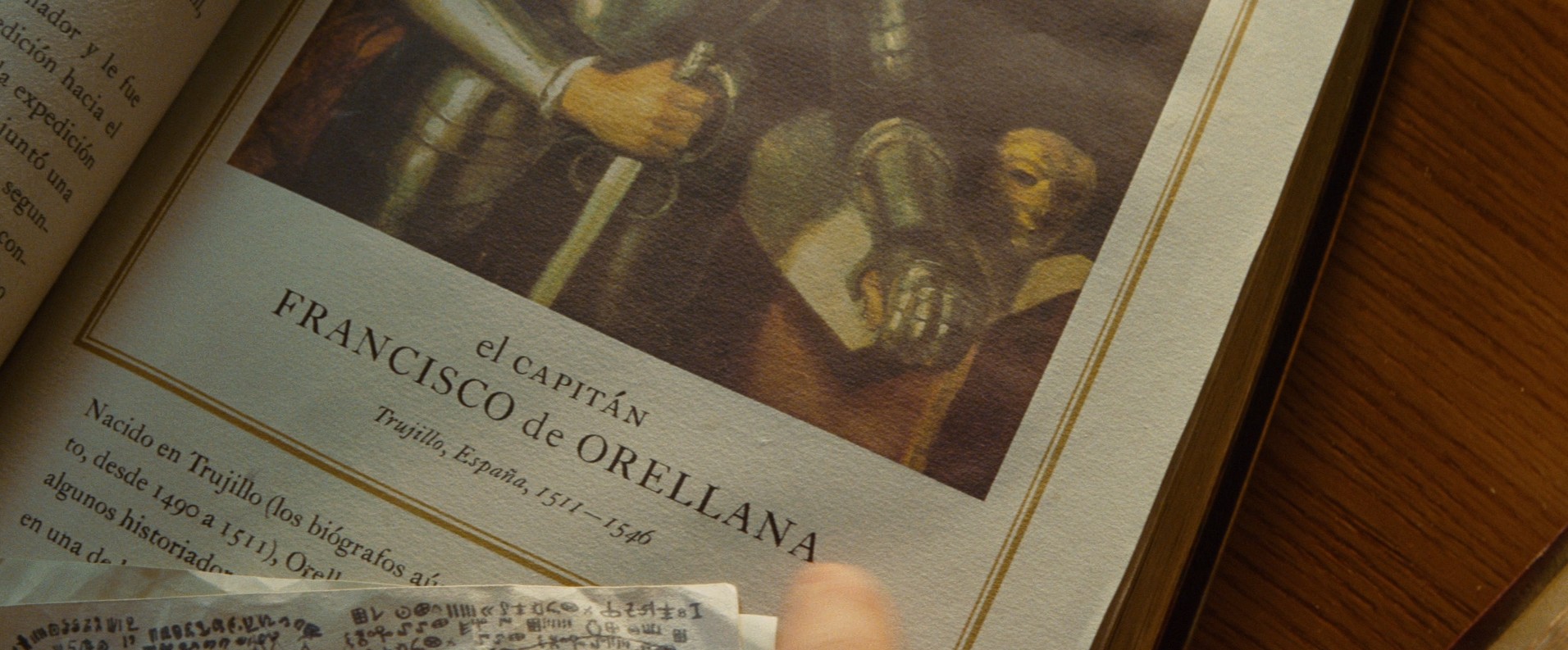 Indiana Jones and the Kingdom of the Crystal Skull (2008) —  shot,  lighting