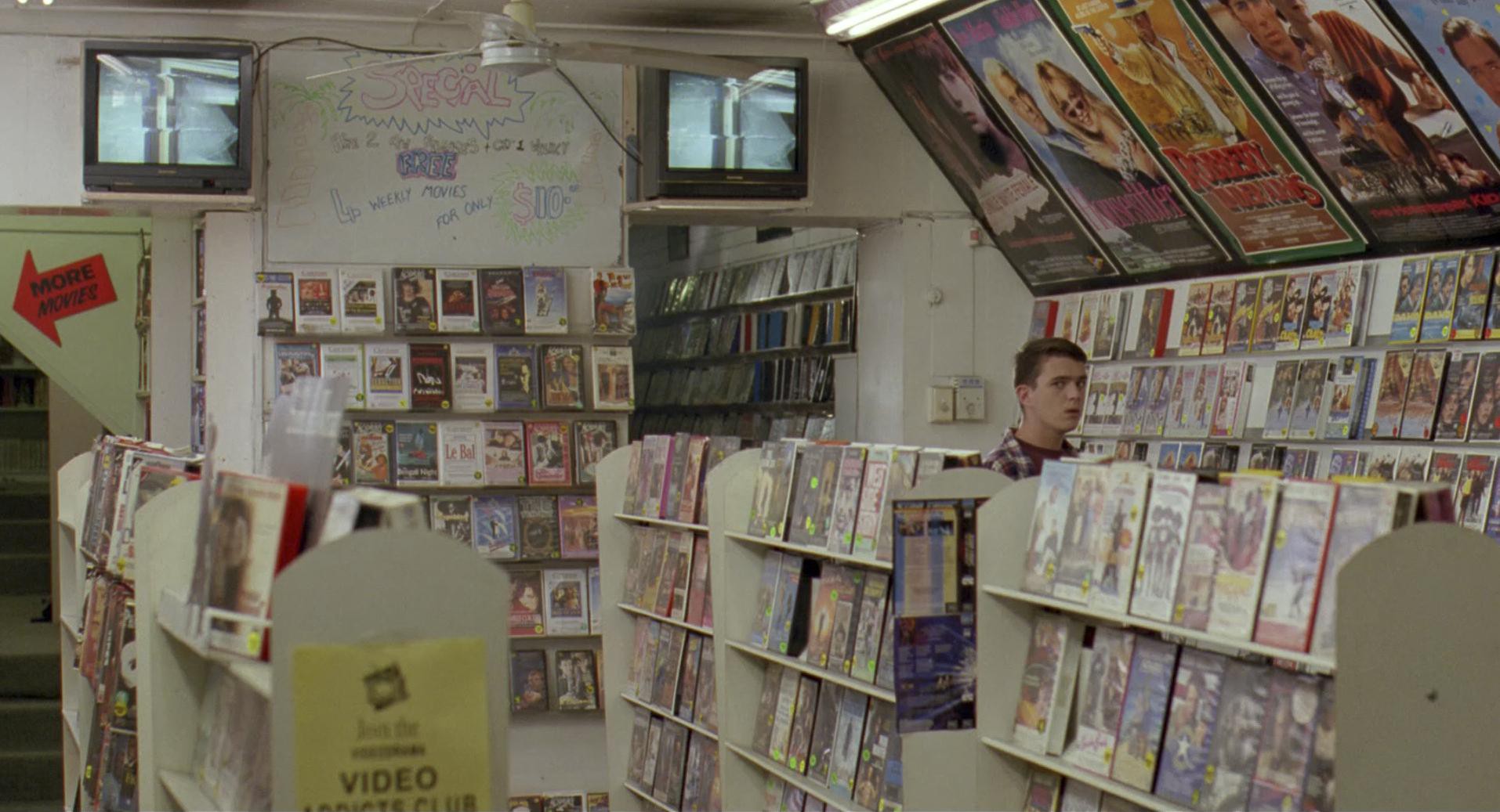 Muriel's Wedding (1994) —  shot,  lighting