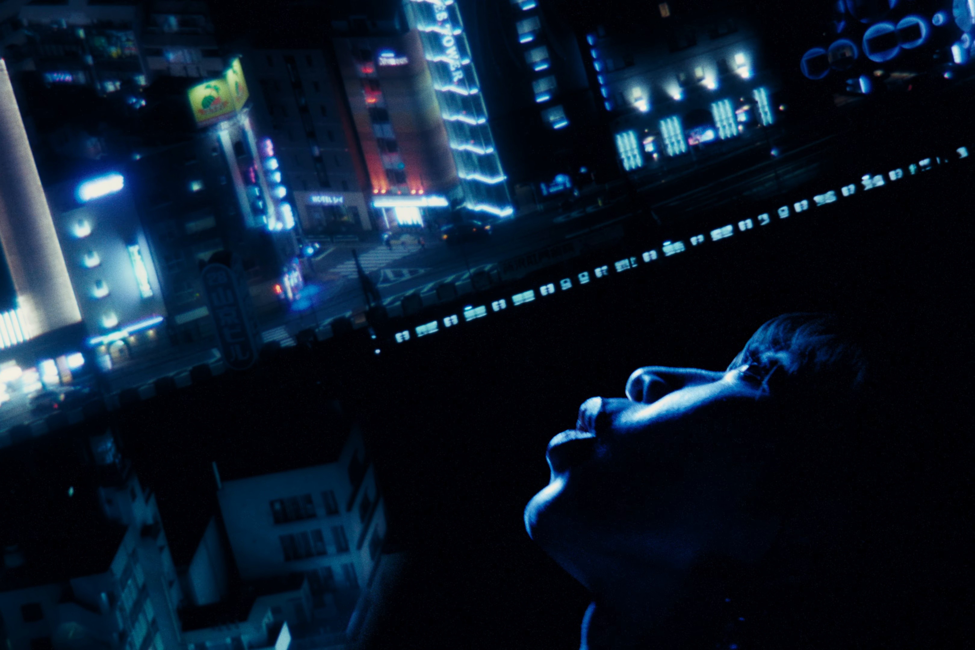 The Blue of déjà vu (2025) —  shot,  lighting