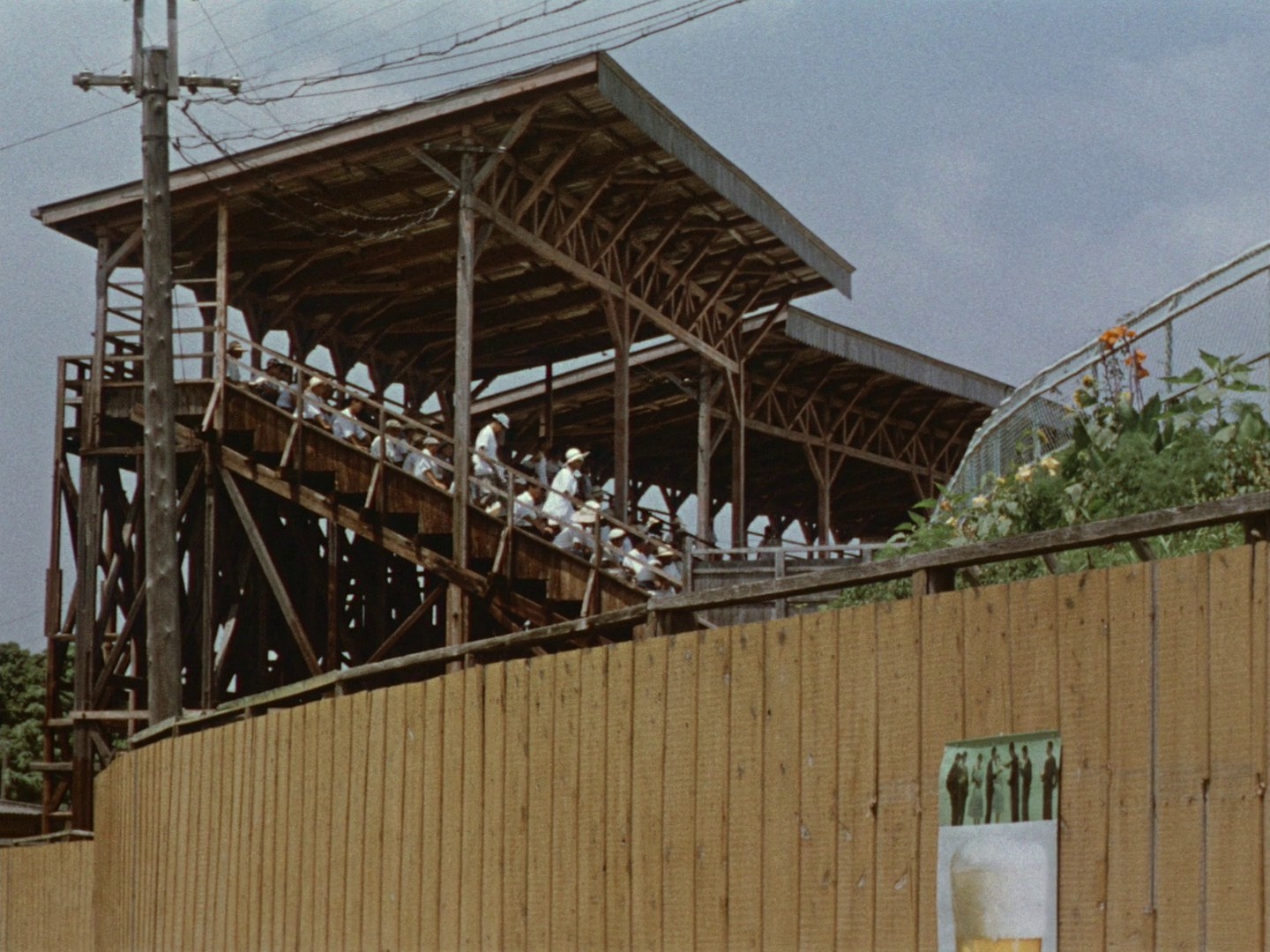  The End of Summer (1961) —  shot,  lighting