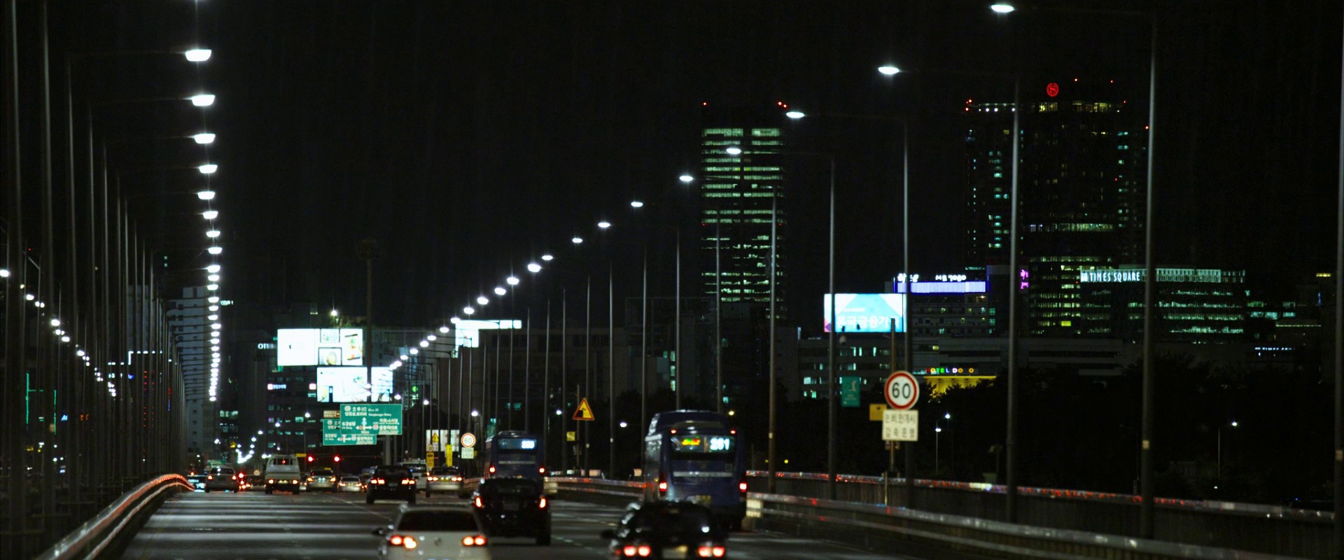 Man on High Heels (2014) —  shot,  lighting