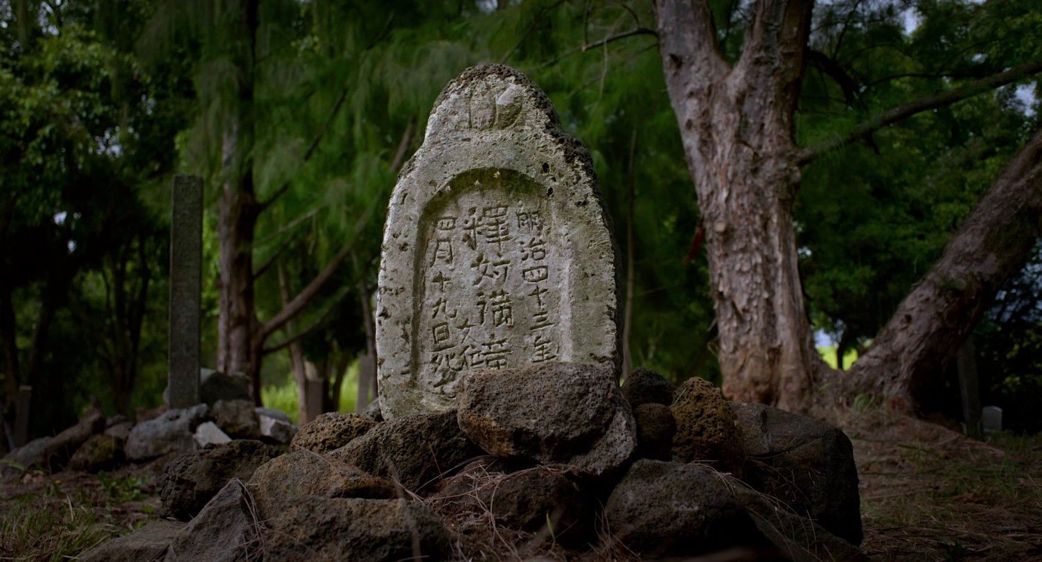 August at Akiko's (2018) —  shot,  lighting