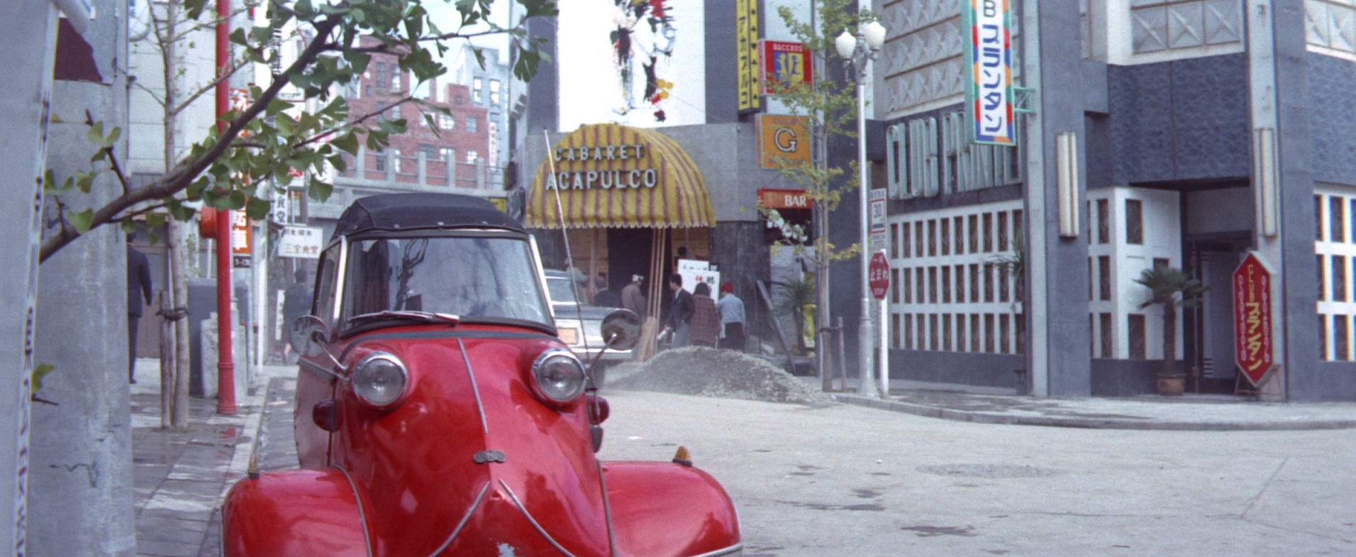 Danger Pays (1962) —  shot,  lighting