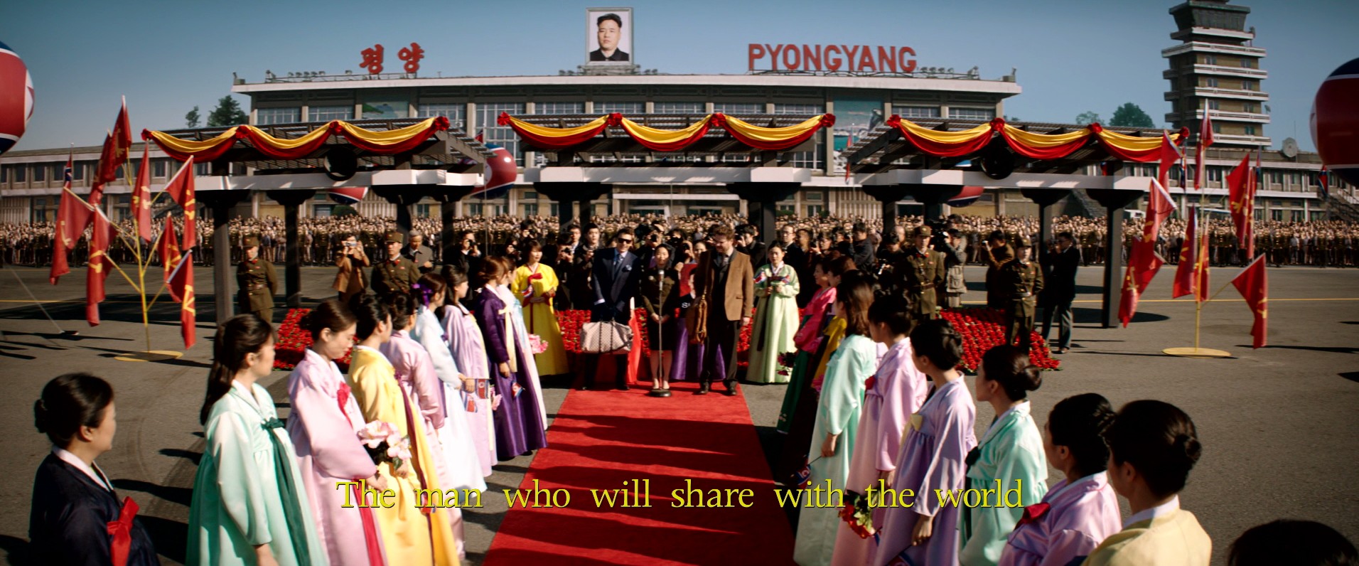 The Interview (2014) —  shot,  lighting