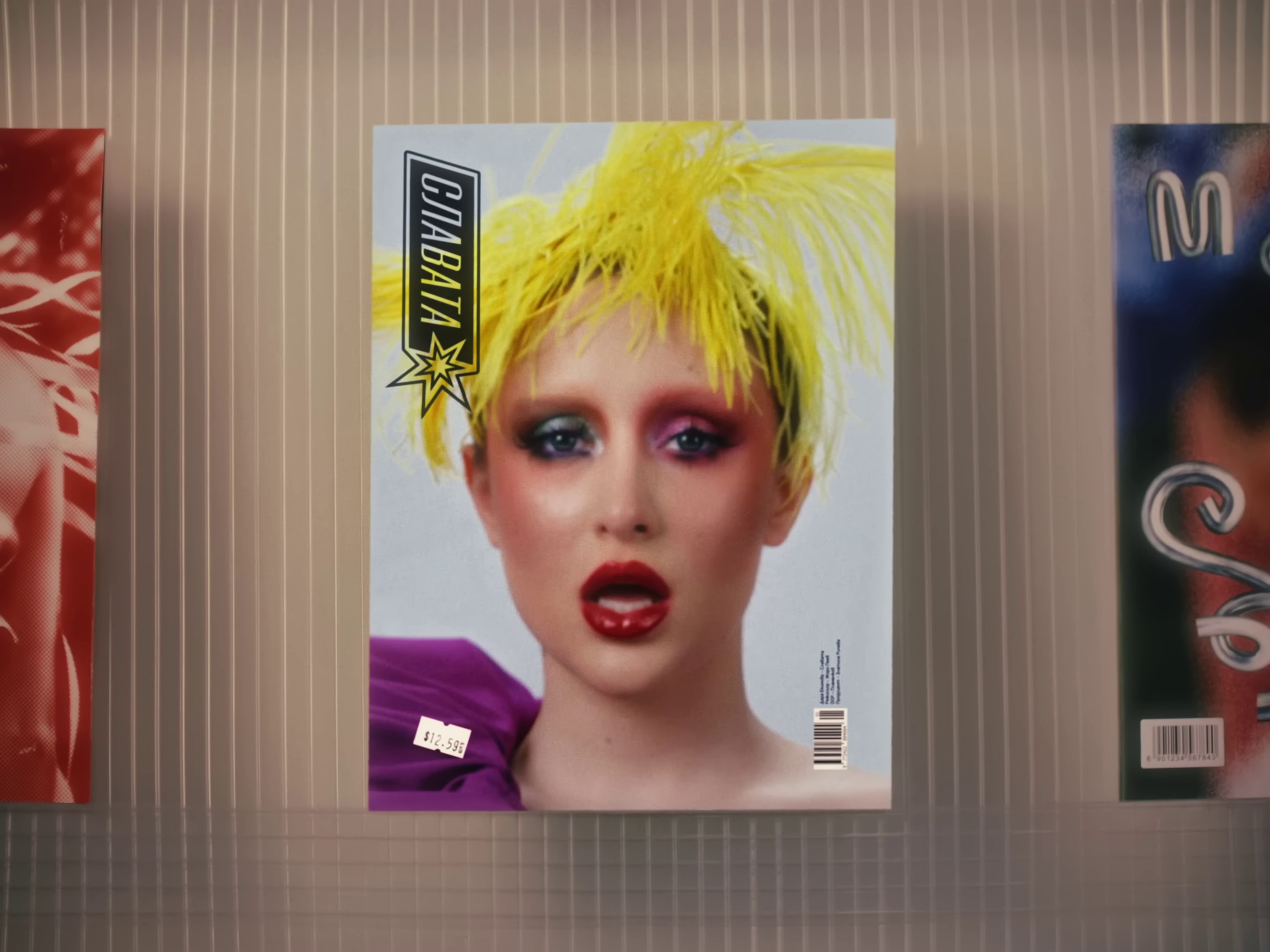 Славата (2024) —  shot,  lighting