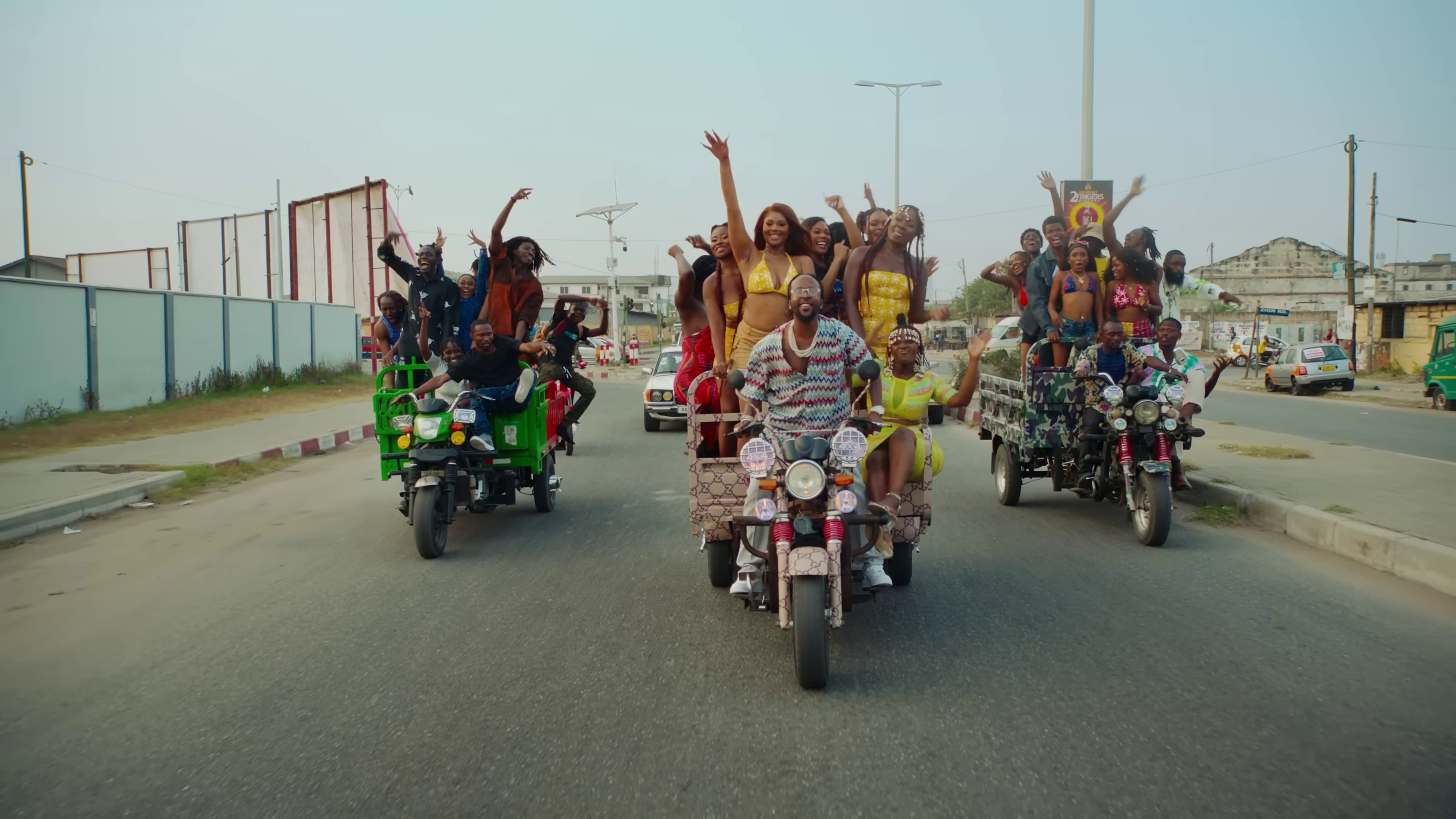 Aboboyaa (2023) —  shot,  lighting