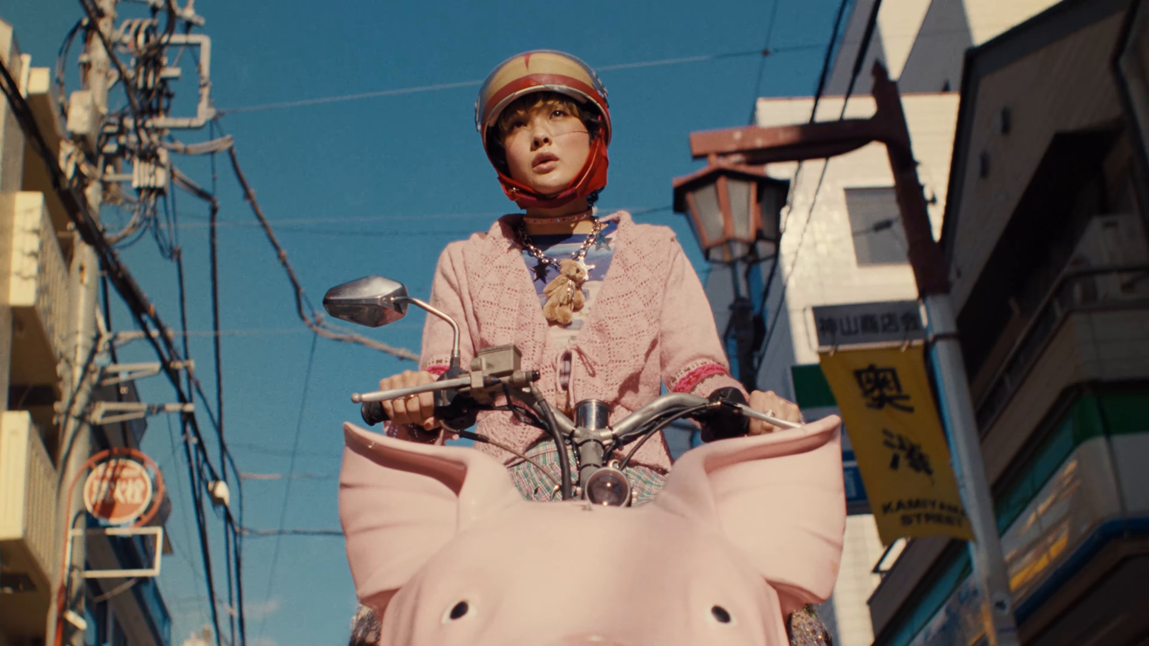 Animaru (2025) —  shot,  lighting