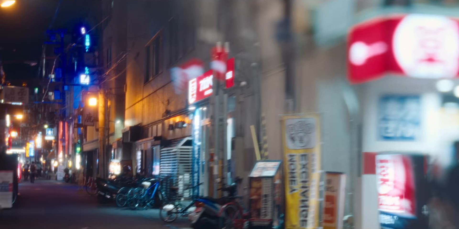 Breathe Me (2024) —  shot,  lighting