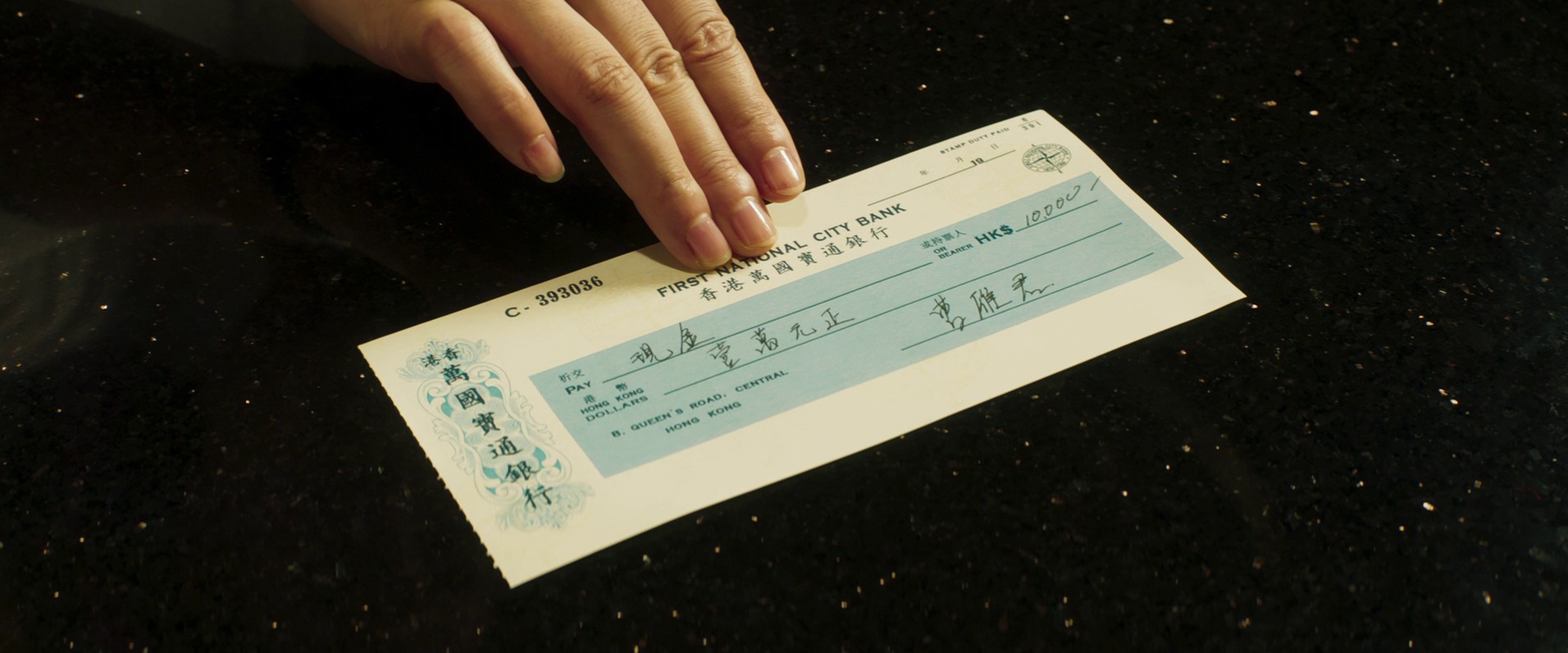 Master Z: The Ip Man Legacy (2018) —  shot,  lighting