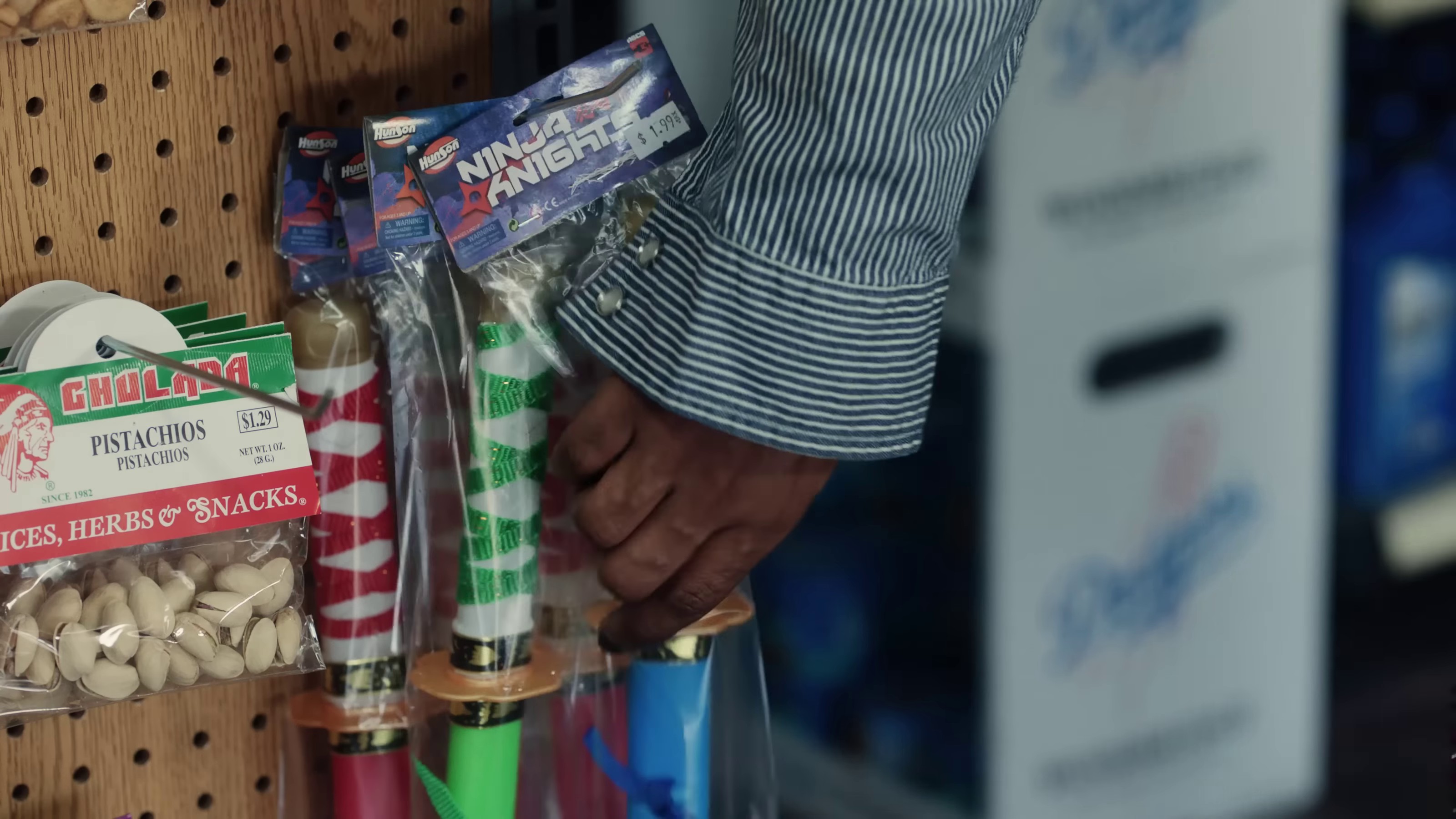 Let's Get it On (2023) —  shot,  lighting