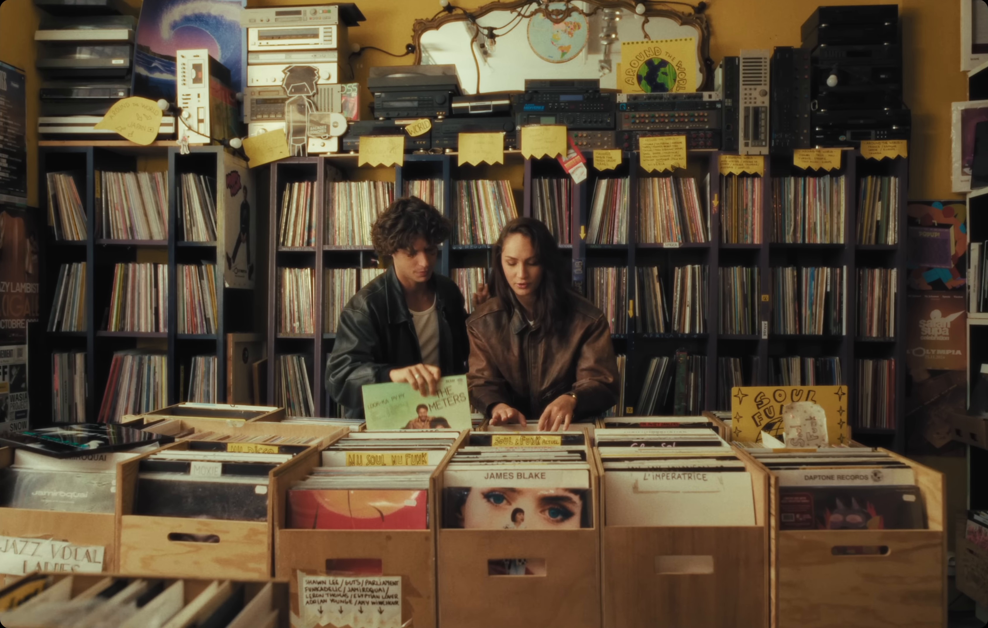 Okay (2024) —  shot,  lighting