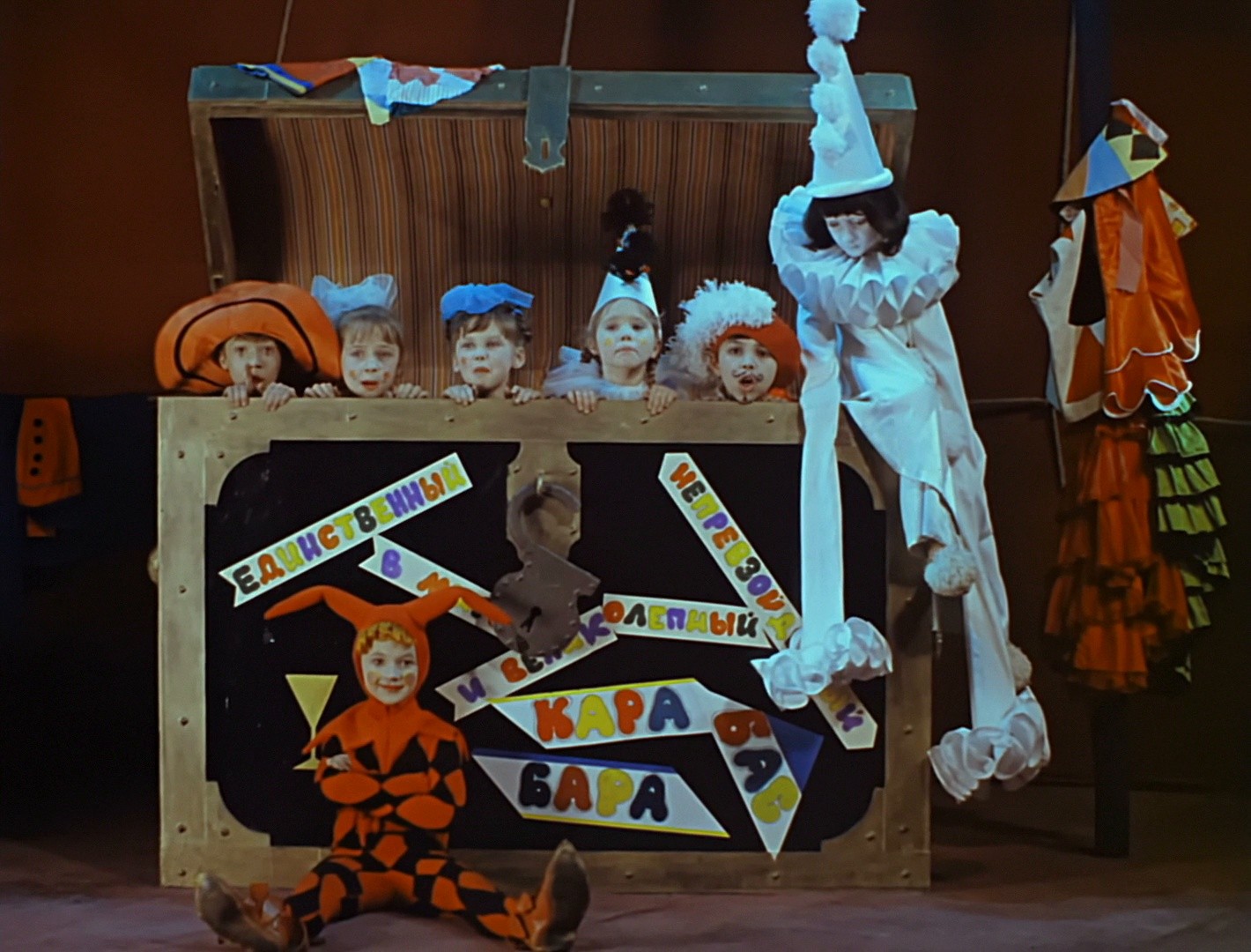 The Adventures of Buratino (1976) —  shot,  lighting