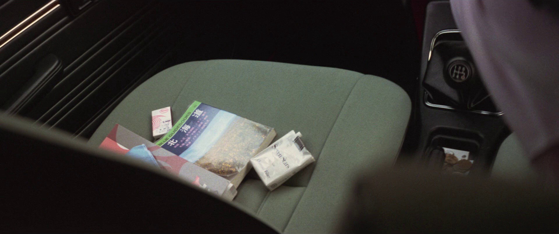 The Yellow Handkerchief (1977) —  shot,  lighting