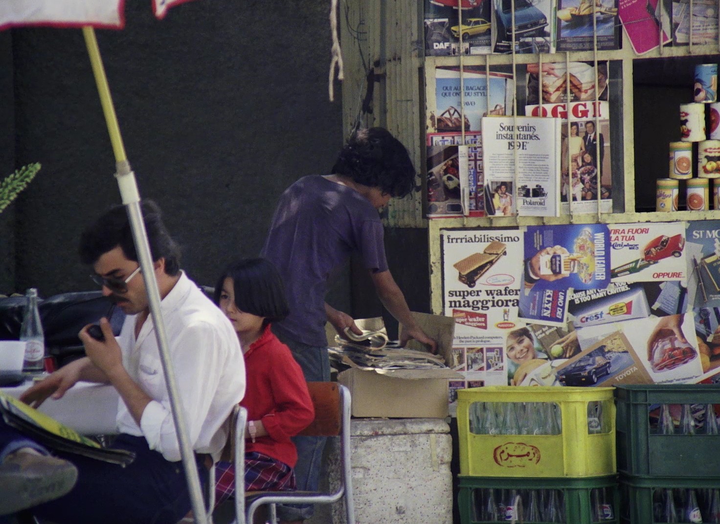 Davandeh (1985) —  shot,  lighting