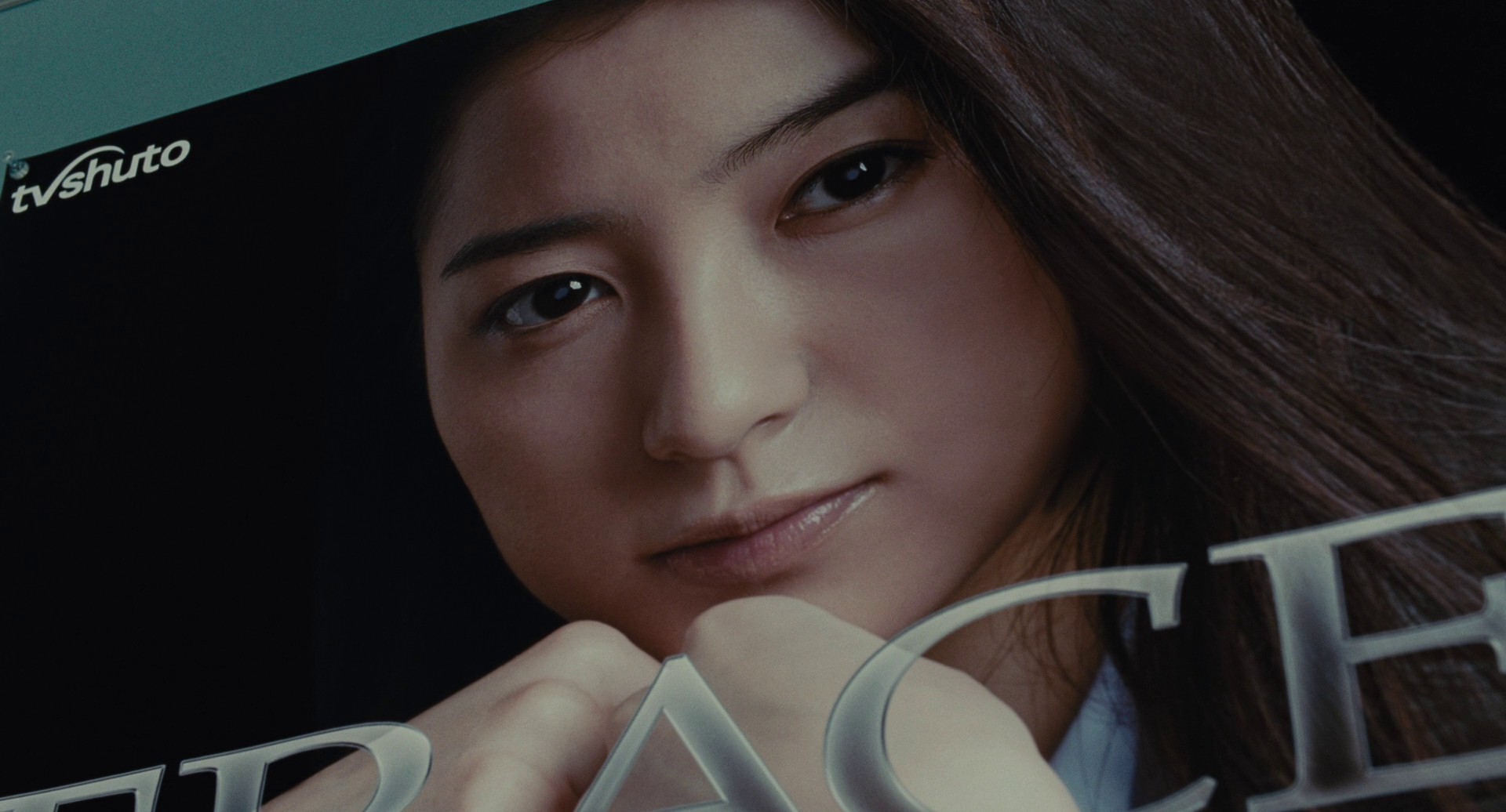 Ghost Theater (2015) —  shot,  lighting