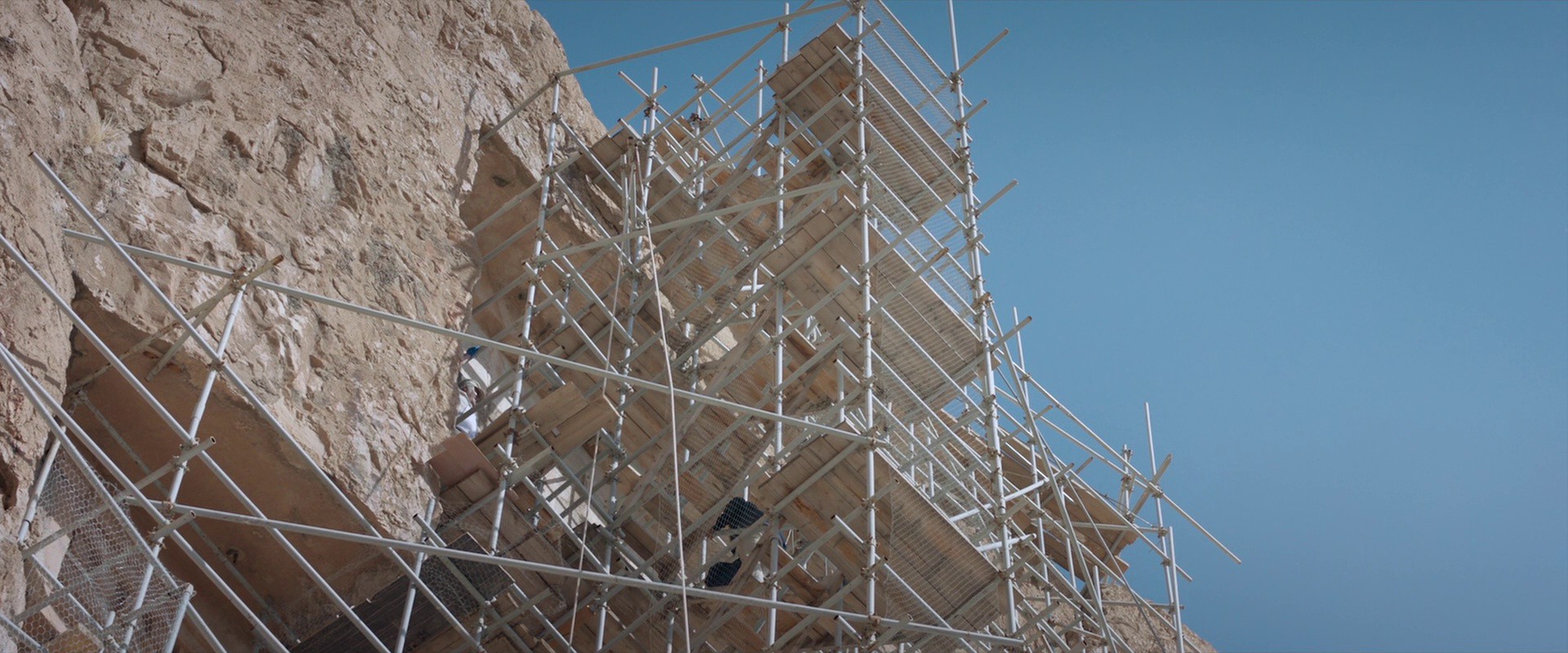 A Hero (2021) —  shot,  lighting