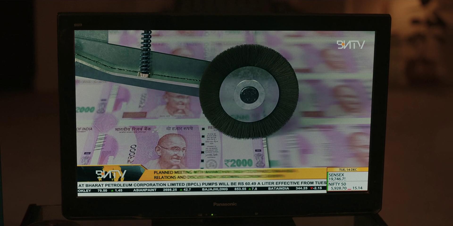 The White Tiger (2021) —  shot,  lighting