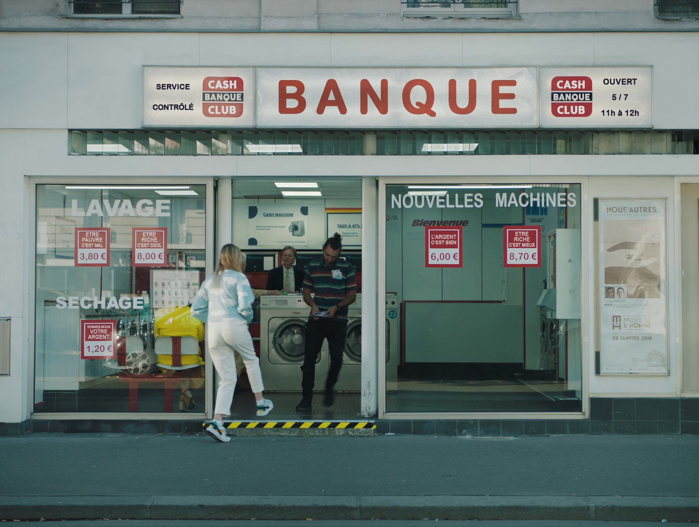 La Loi de Murphy (2017) —  shot,  lighting