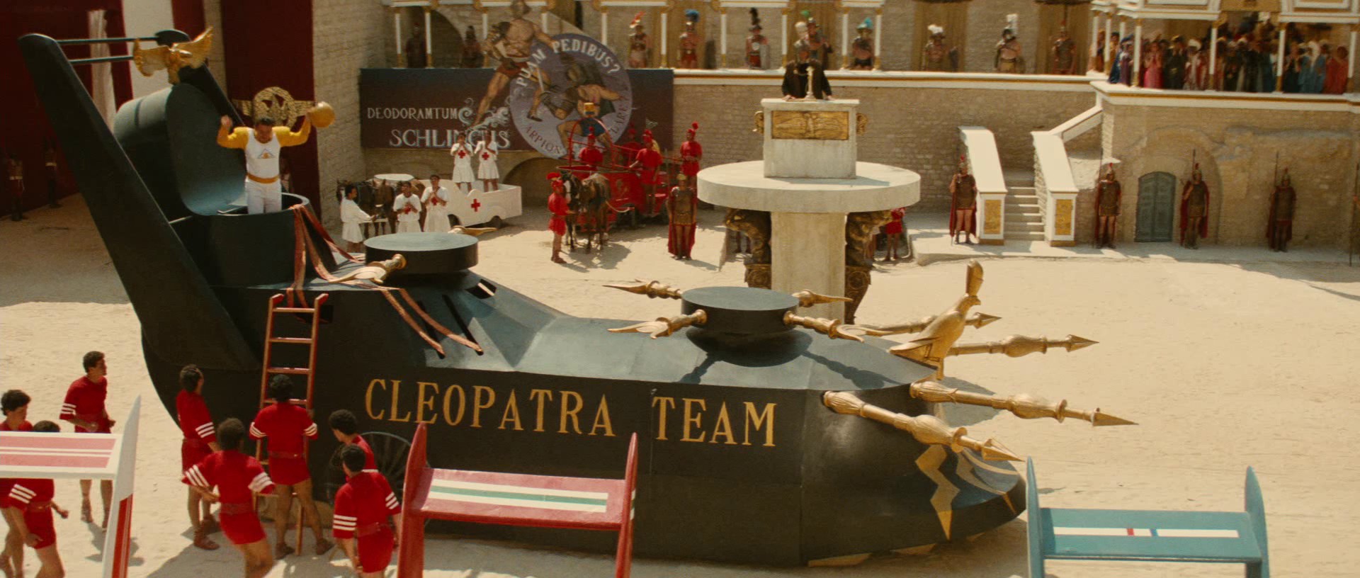 Deux heures moins le quart avant Jésus-Christ (1982) —  shot,  lighting