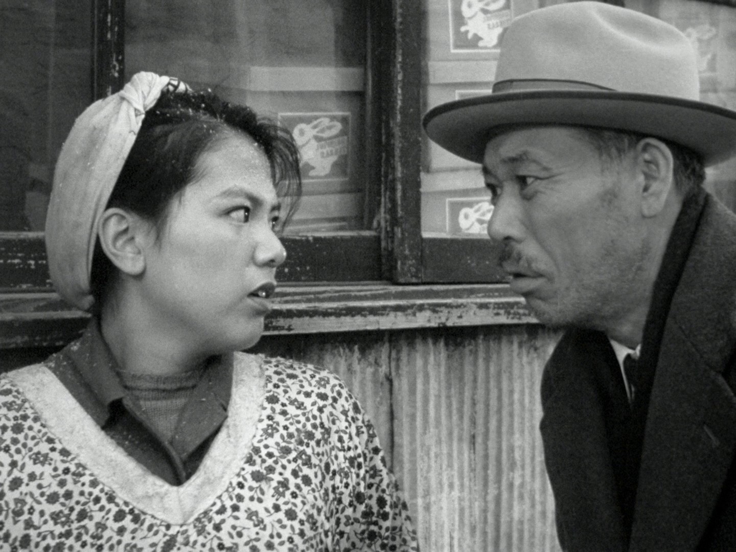 Ikiru (1952) —  shot,  lighting