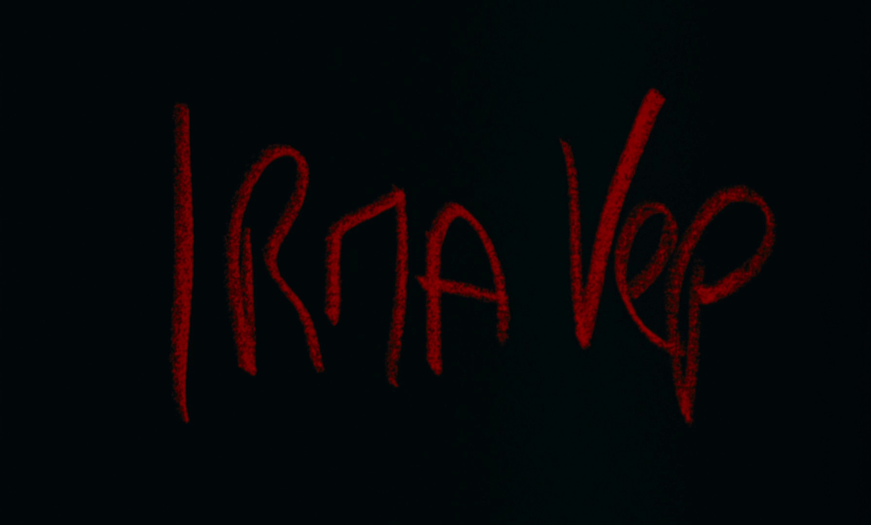 Irma Vep (1996) —  shot,  lighting