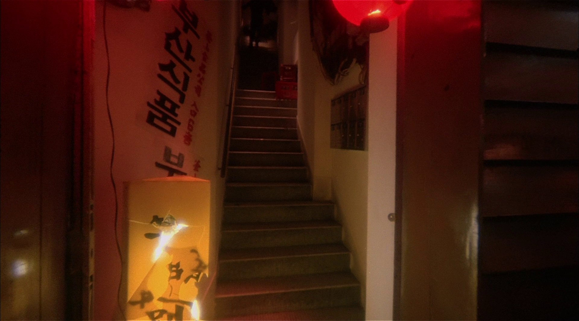 Fallen Angels (1997) —  shot,  lighting