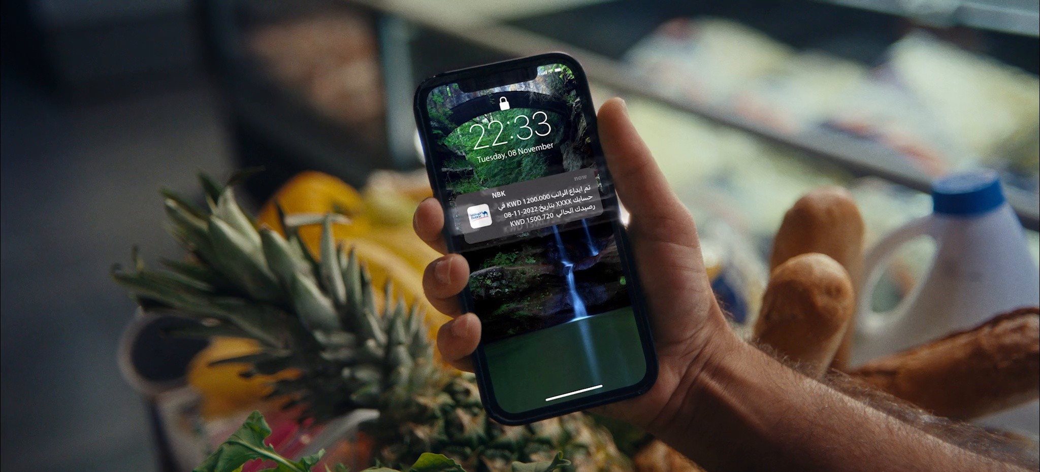 NBK 70th anniversary SMS (2025) —  shot,  lighting