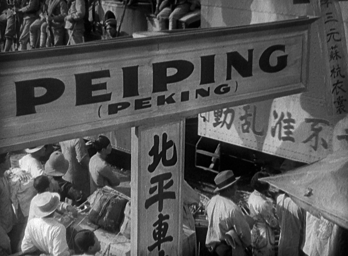Shanghai Express (1932) —  shot,  lighting