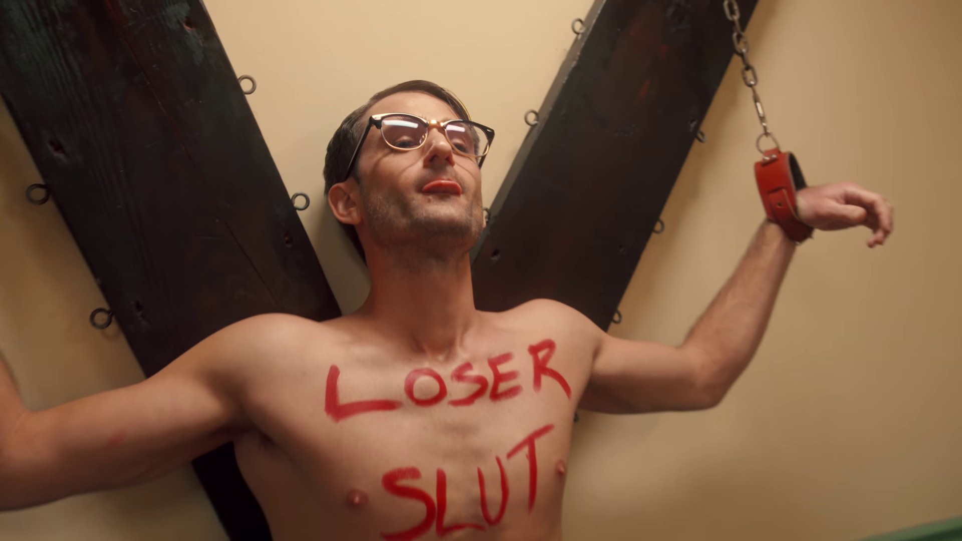 Down the Drain (2024) —  shot,  lighting