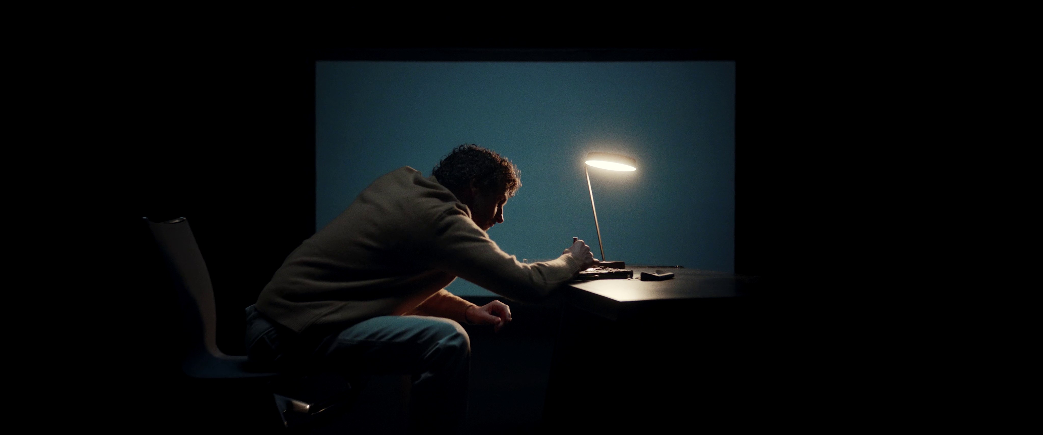 In Search of incredible - ASUS (2024) —  shot,  lighting