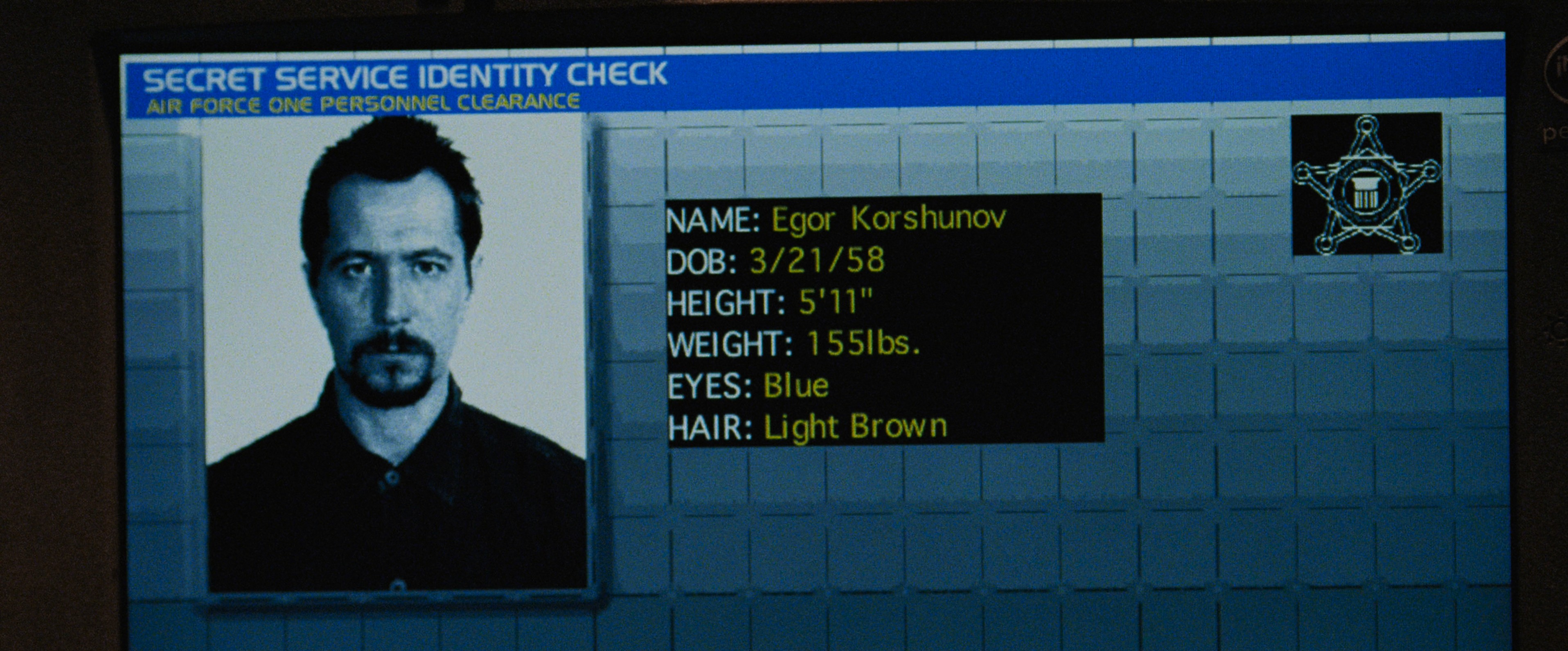 Air Force One (1997) —  shot,  lighting