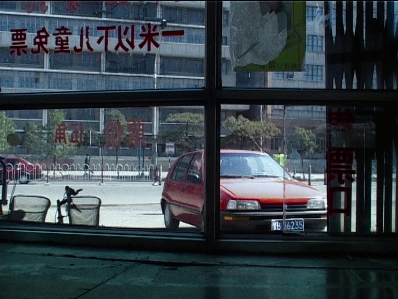 Caught by the Tides (2024) —  shot,  lighting