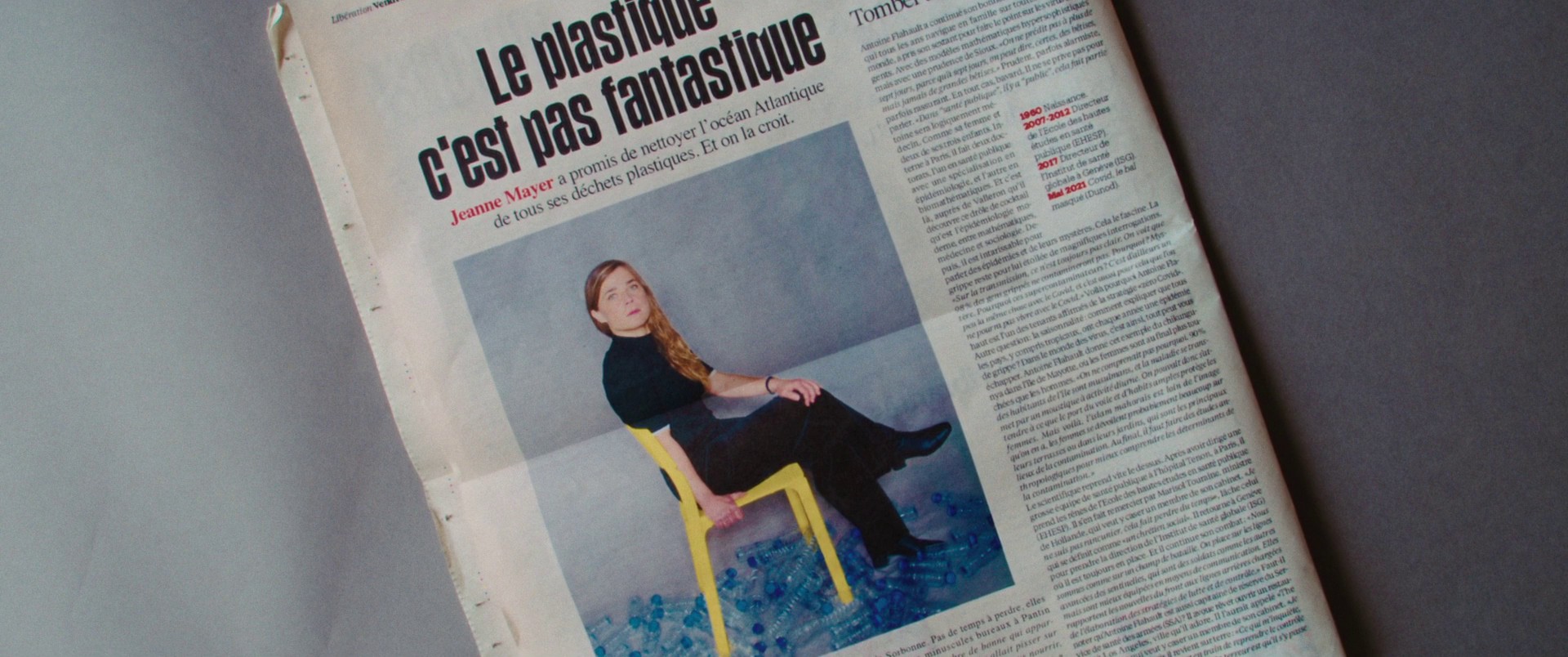 Everybody Loves Jeanne (2022) —  shot,  lighting