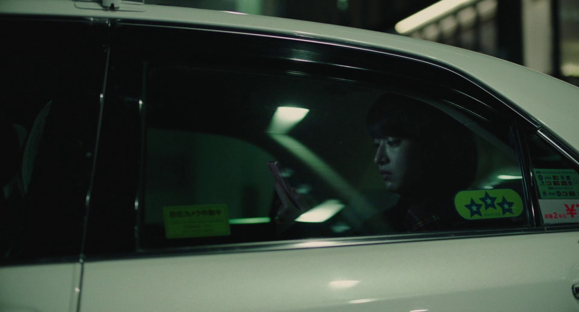 Aristocrats (2021) —  shot,  lighting