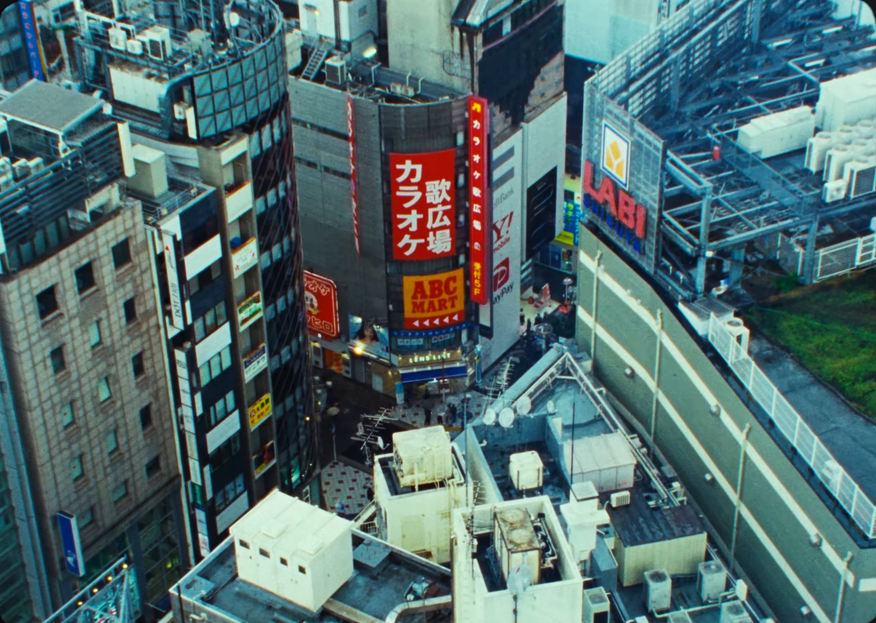 Ever Seen (2024) —  shot,  lighting